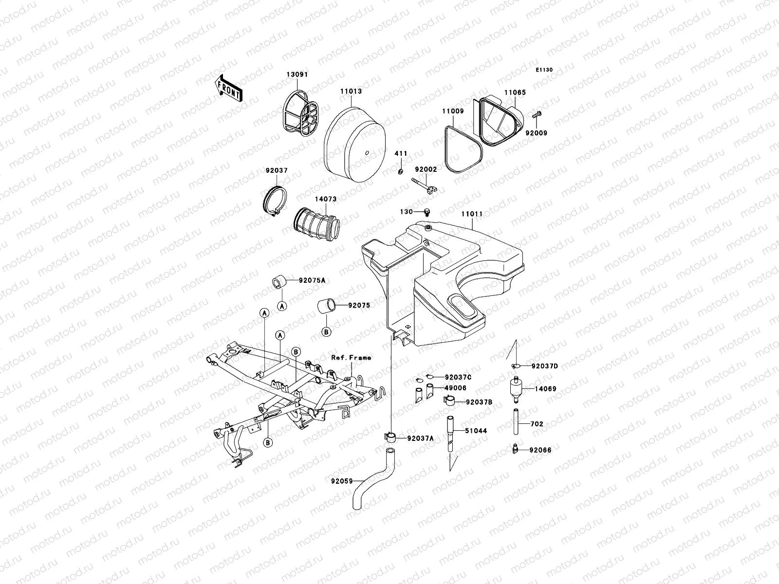 Air Cleaner