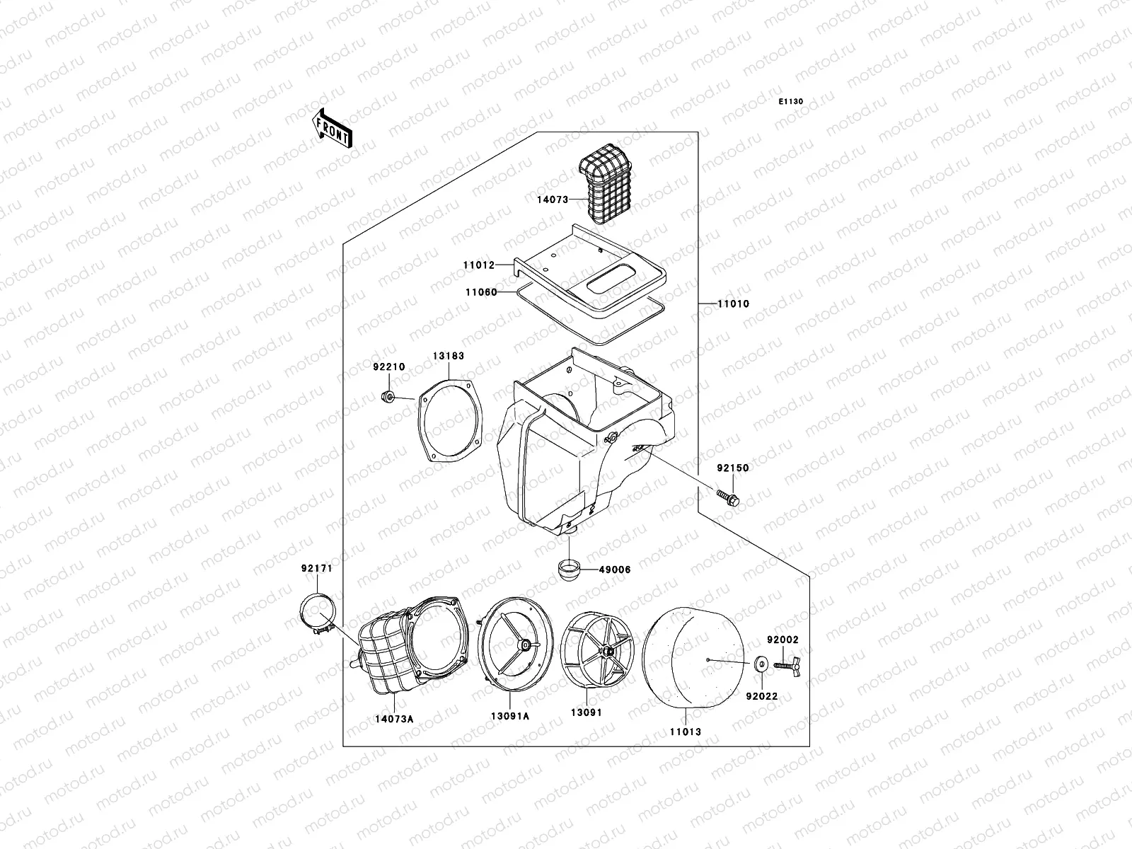 Air Cleaner