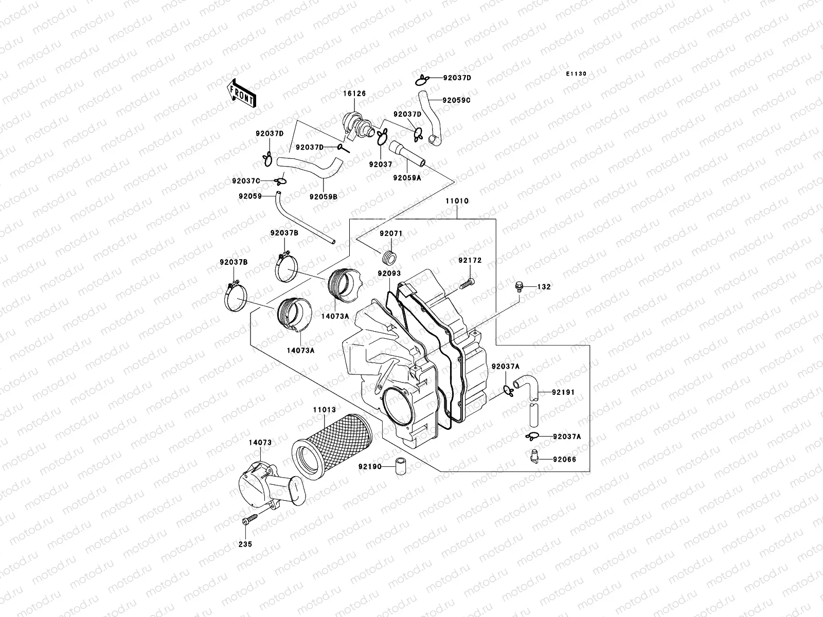 Air Cleaner