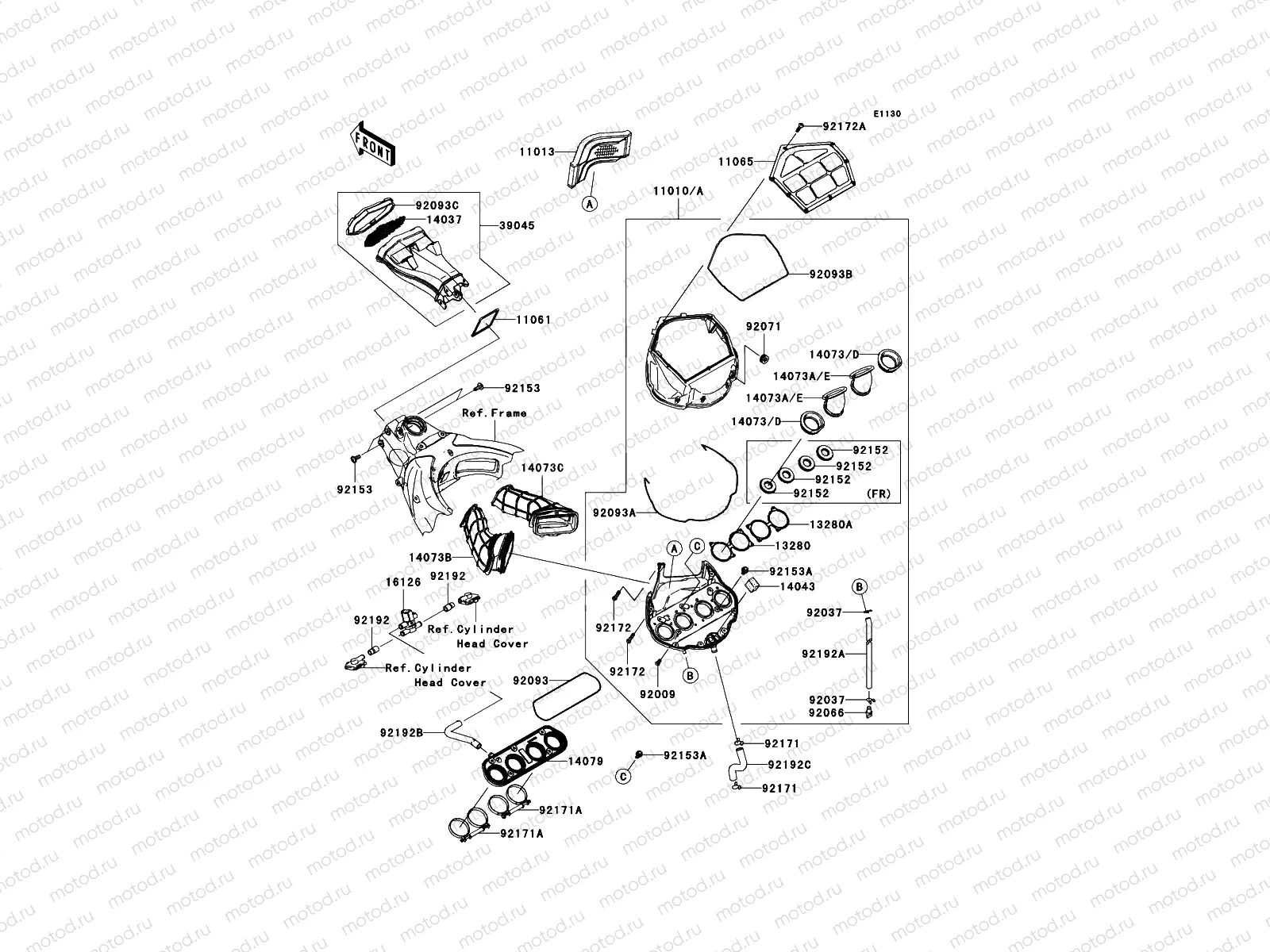 Air Cleaner