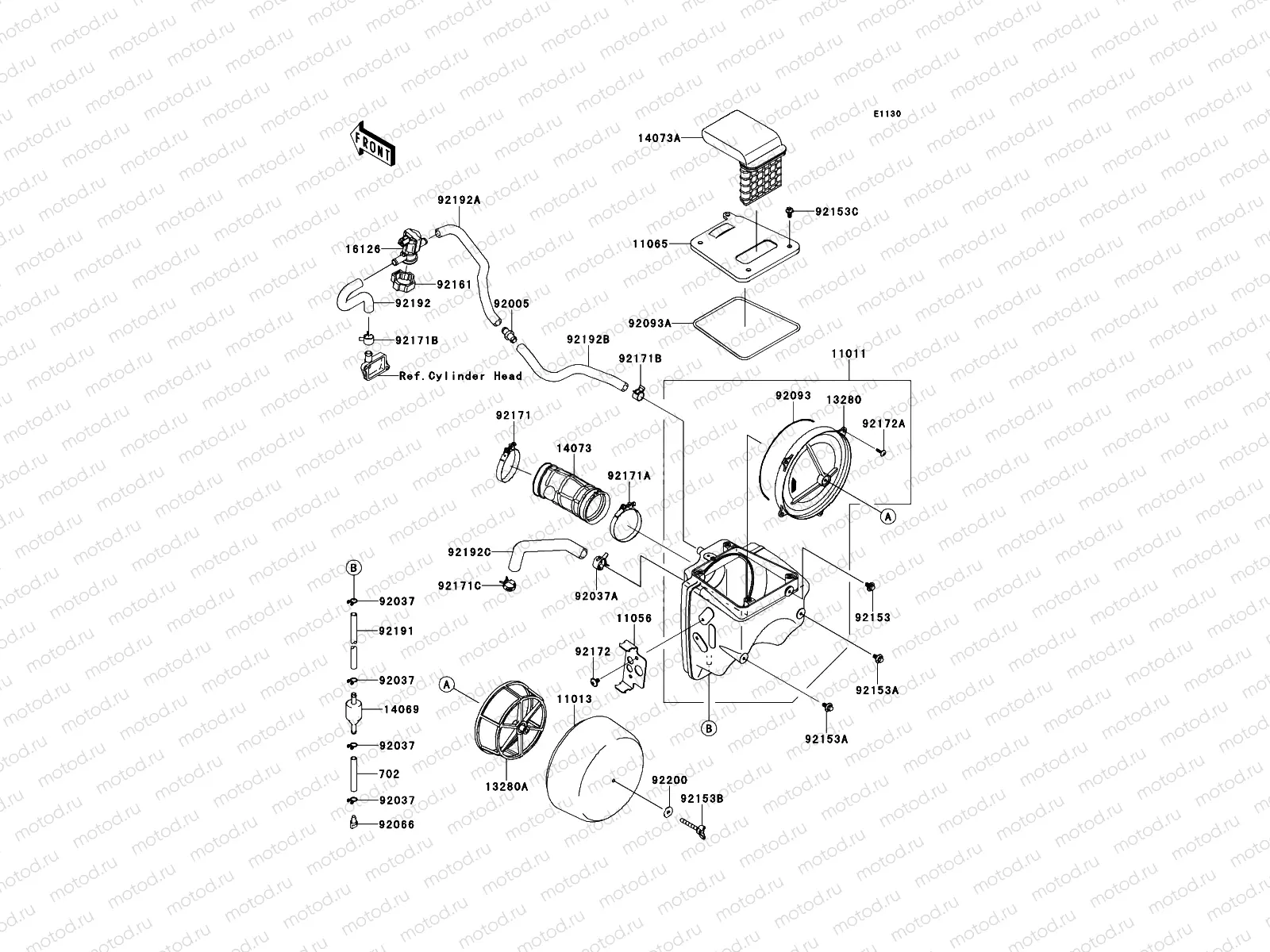 Air Cleaner