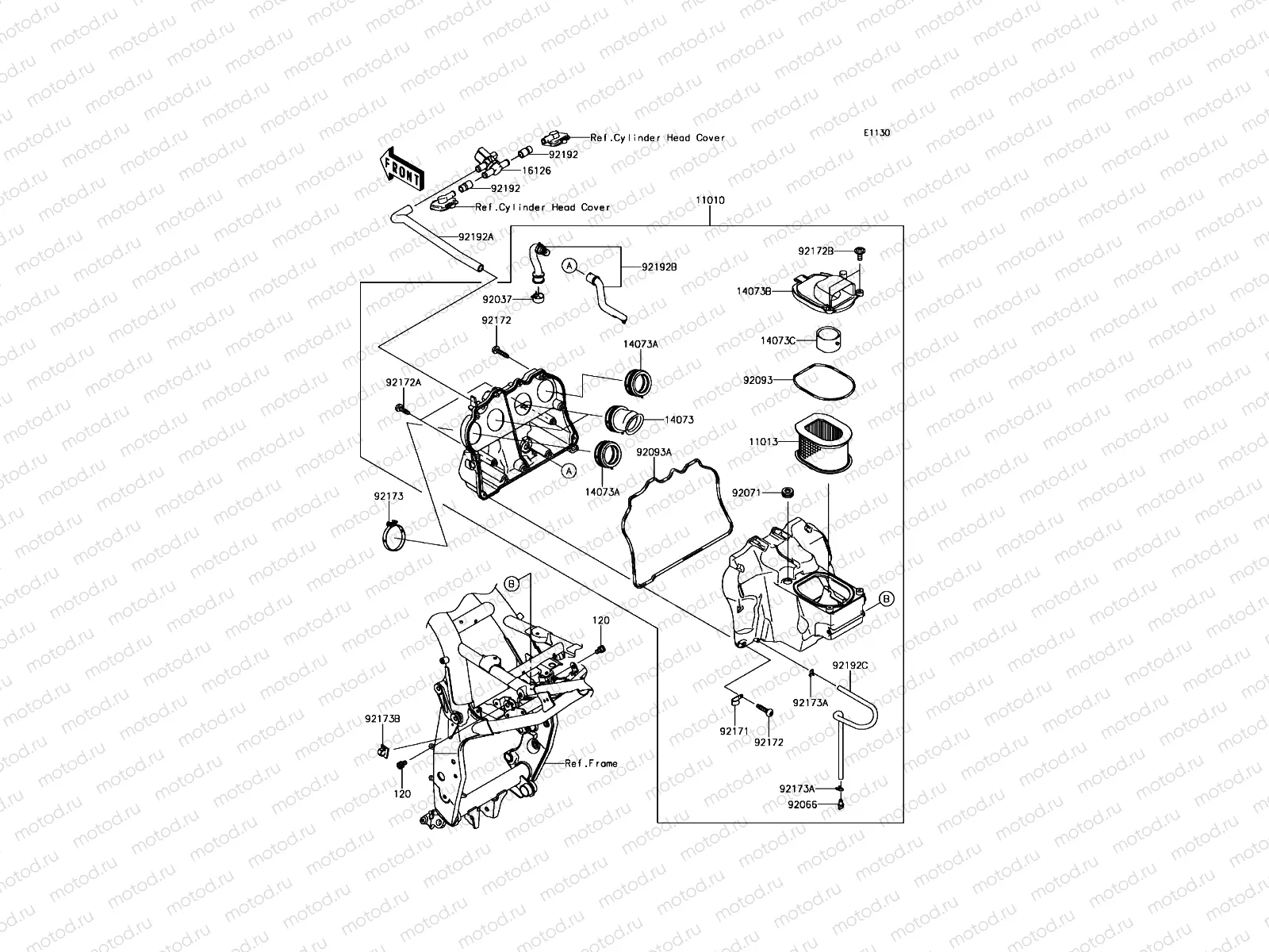 Air Cleaner
