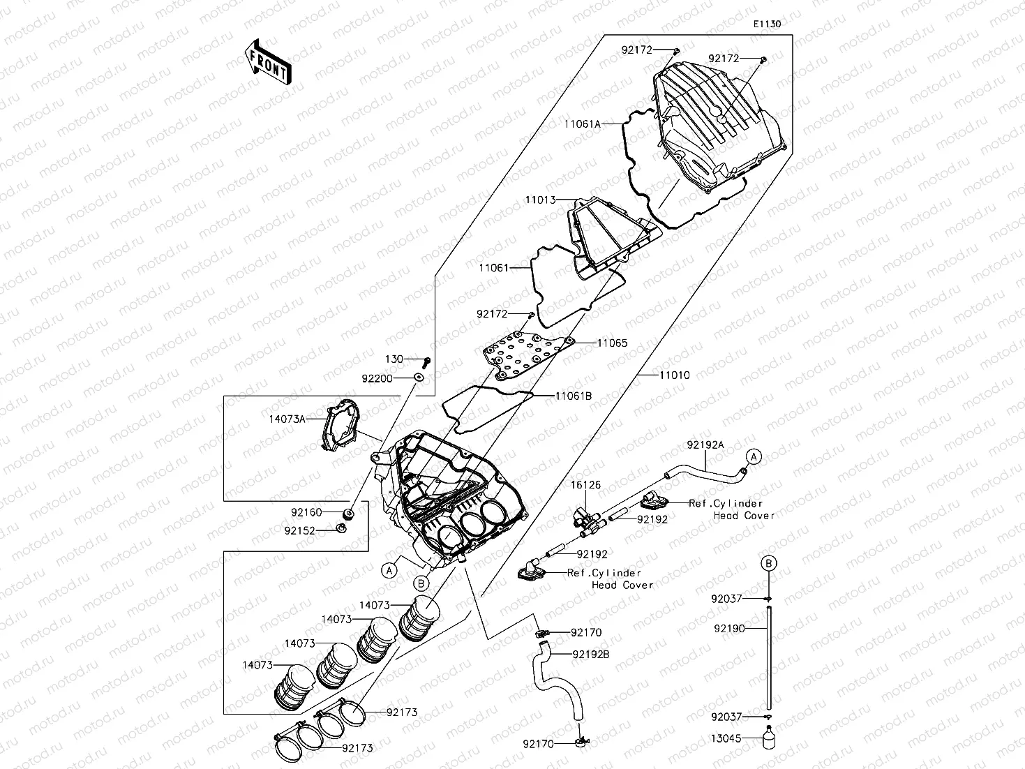 Air Cleaner
