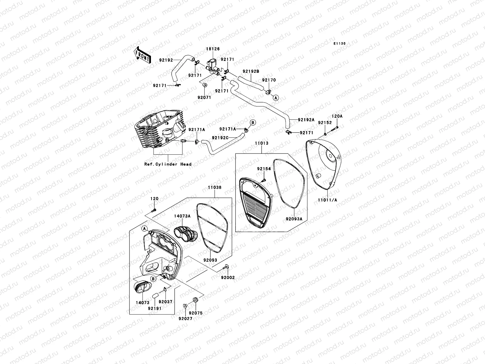 Air Cleaner
