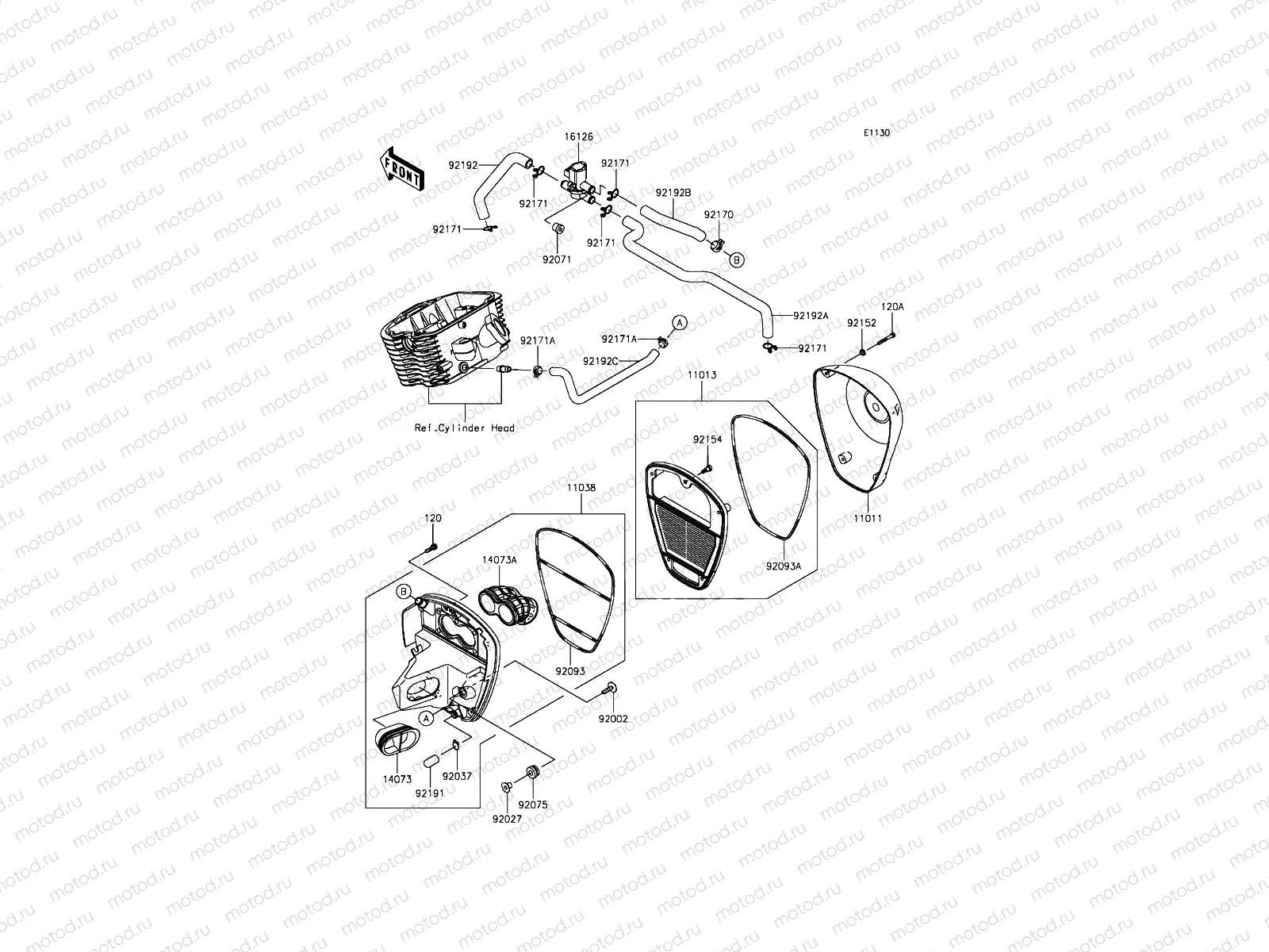 Air Cleaner
