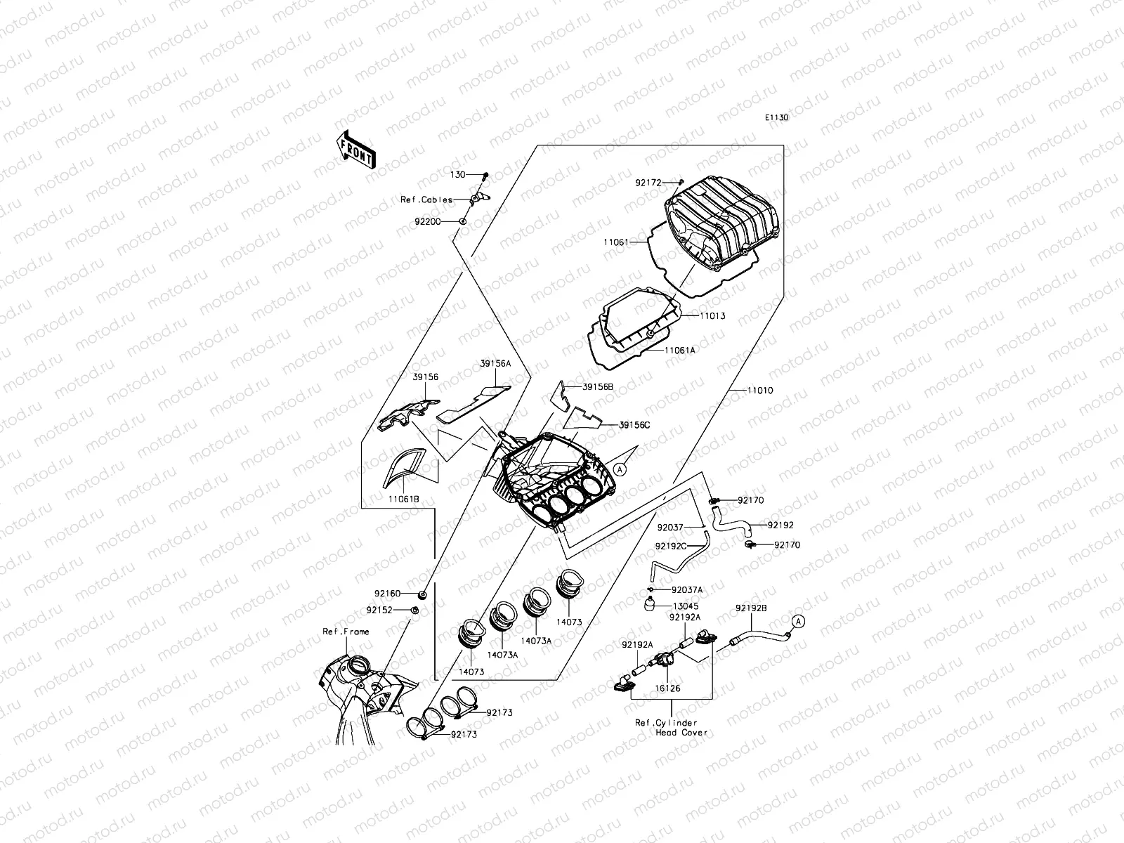 Air Cleaner