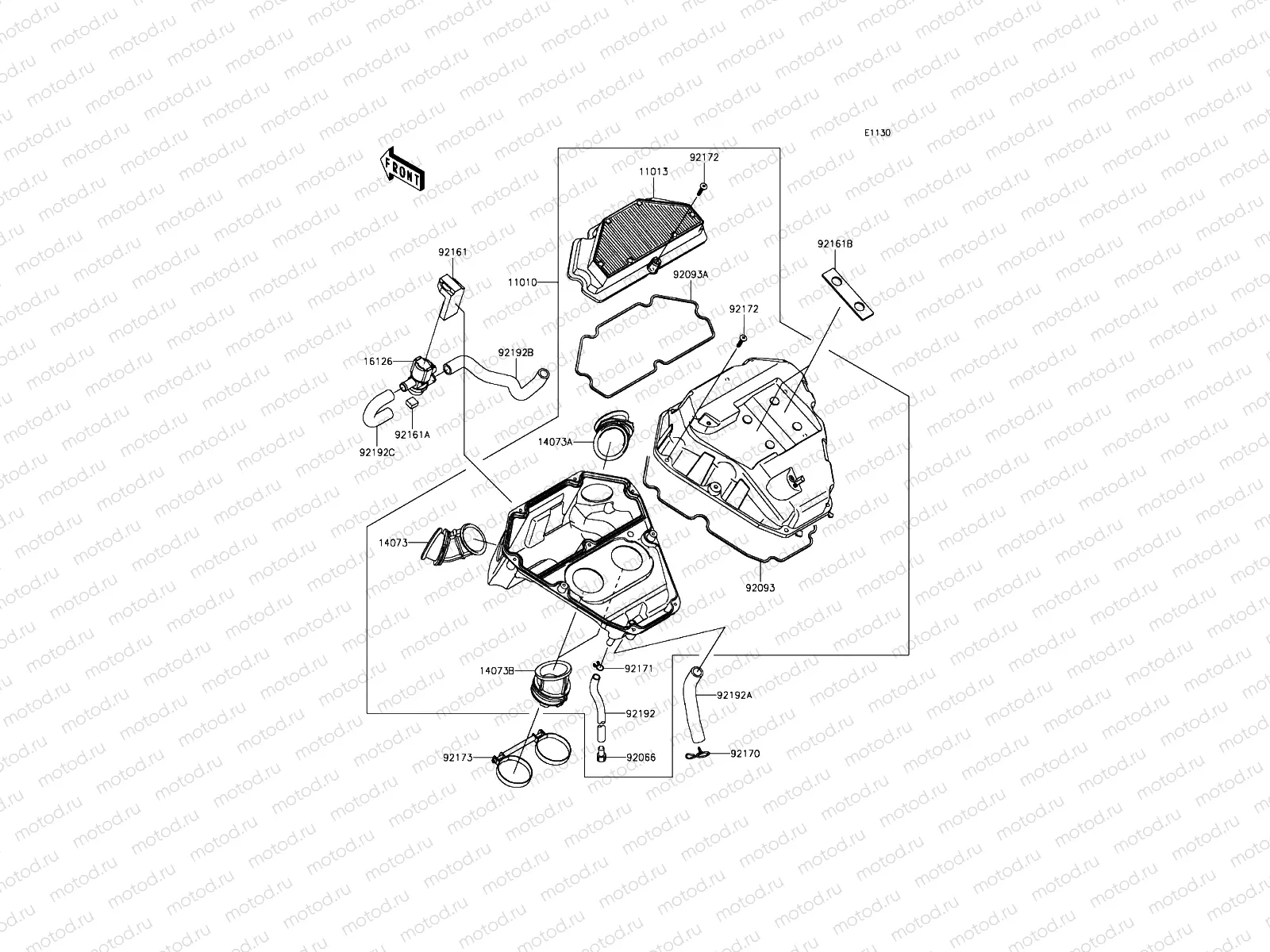 Air Cleaner