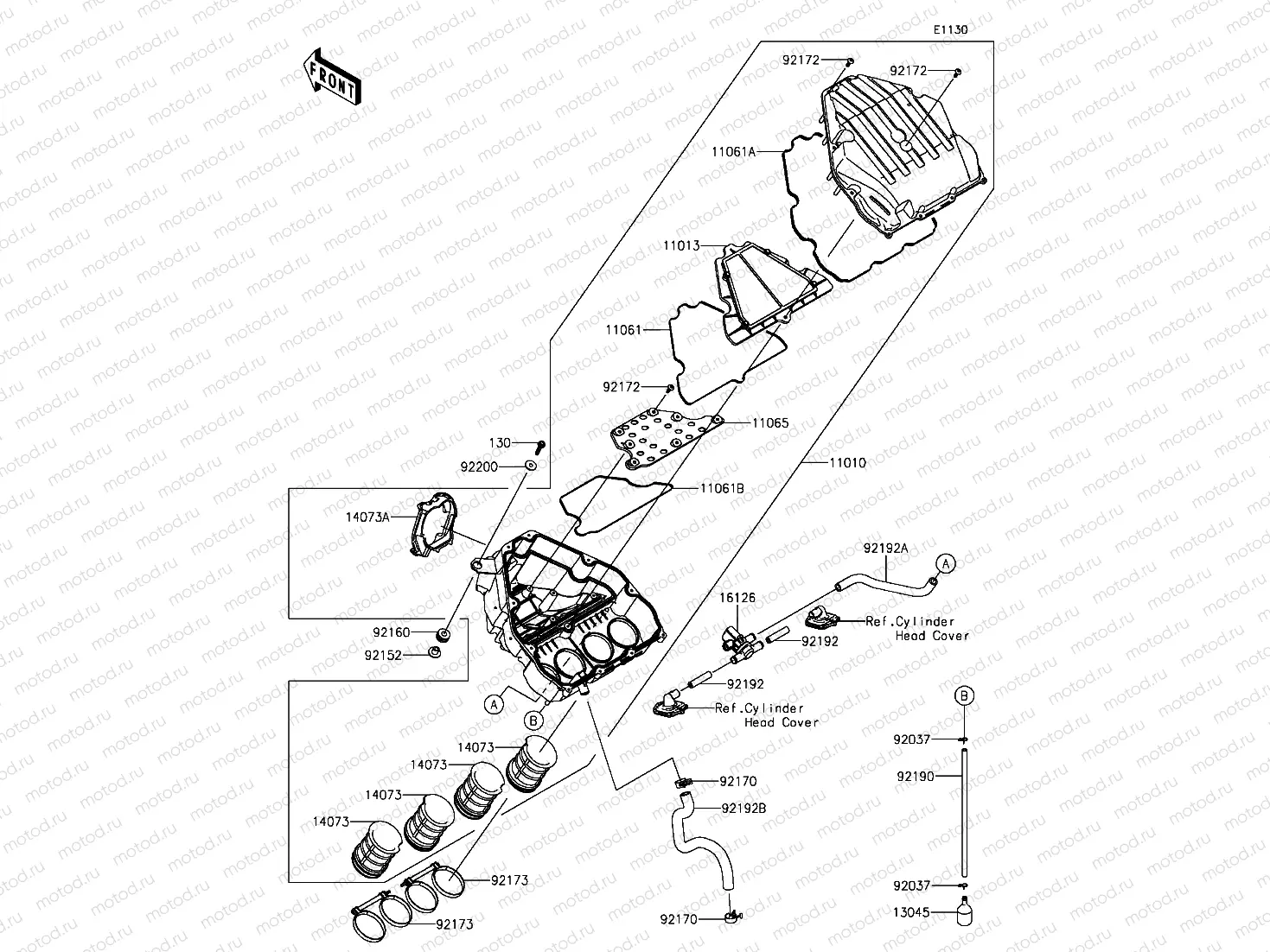 Air Cleaner