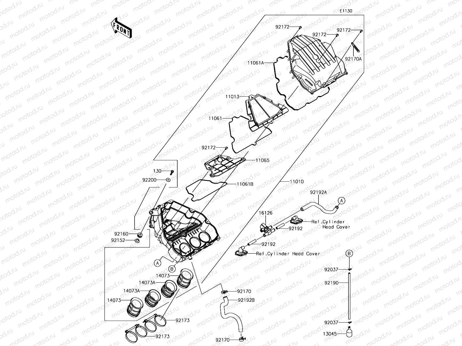 Air Cleaner