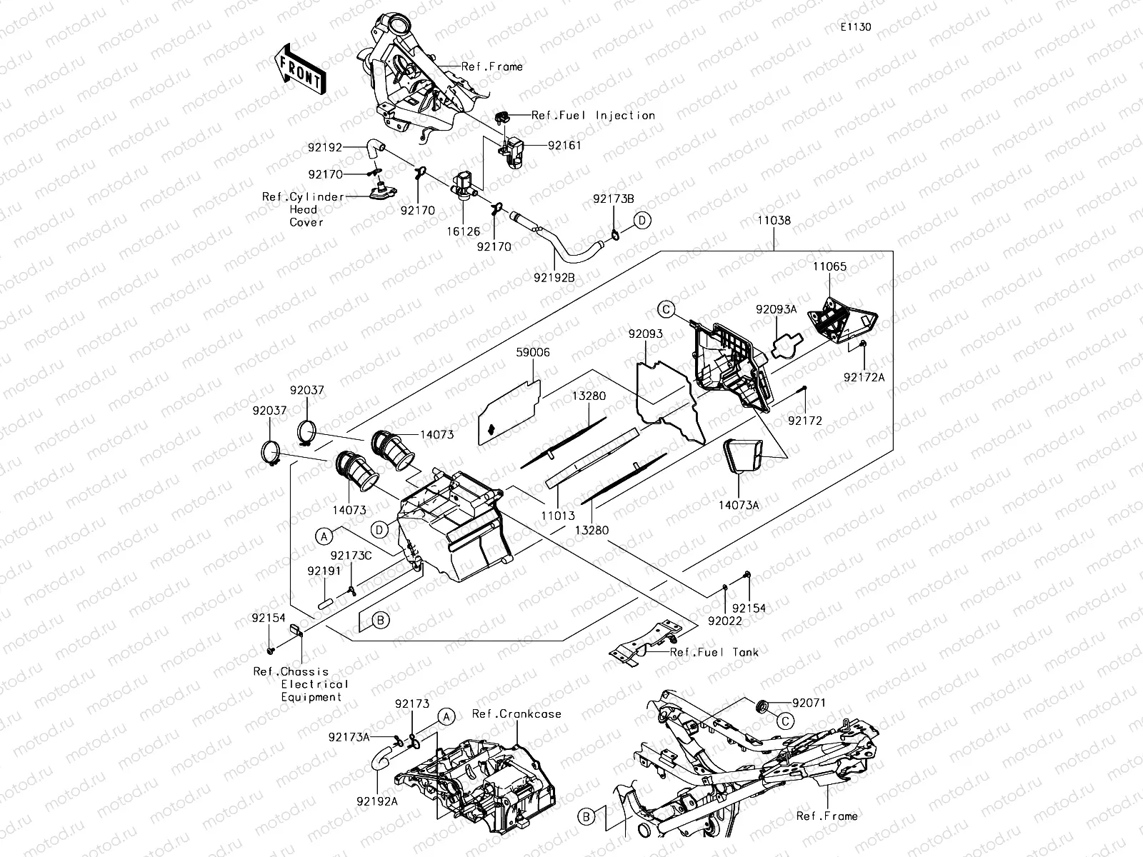 Air Cleaner