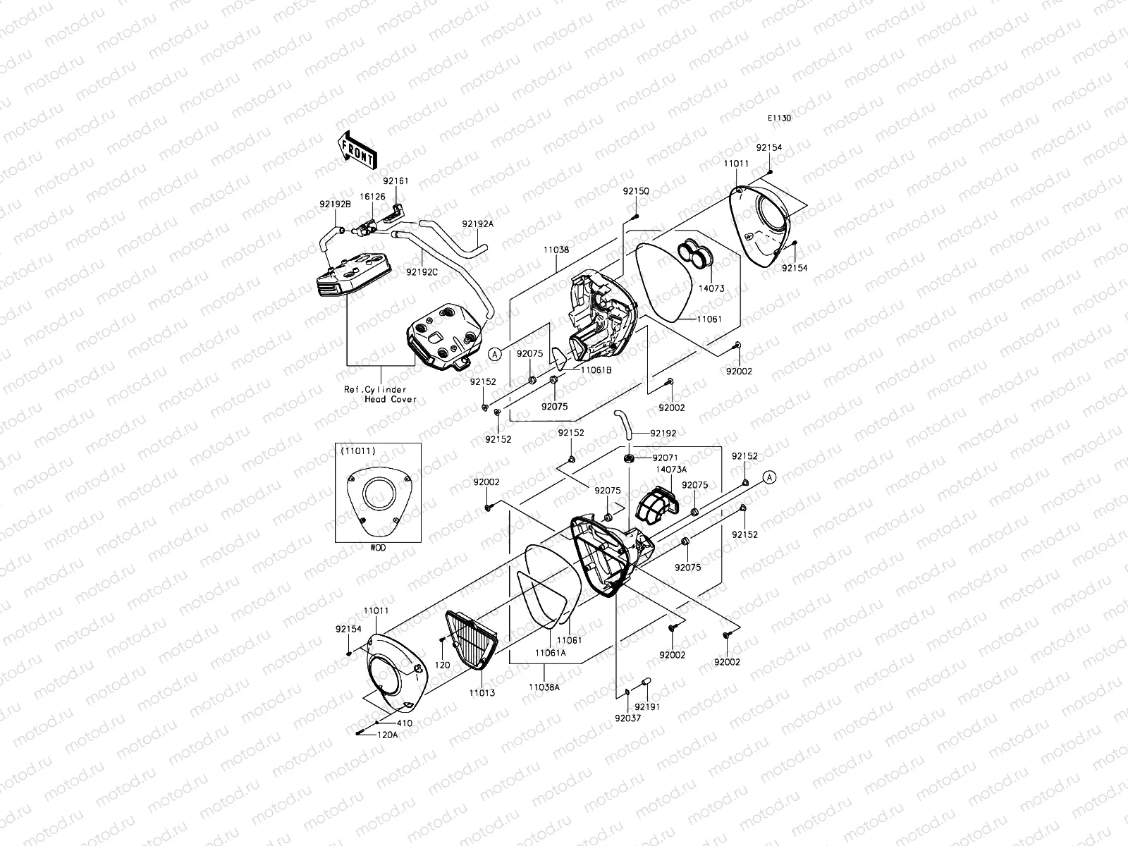 Air Cleaner