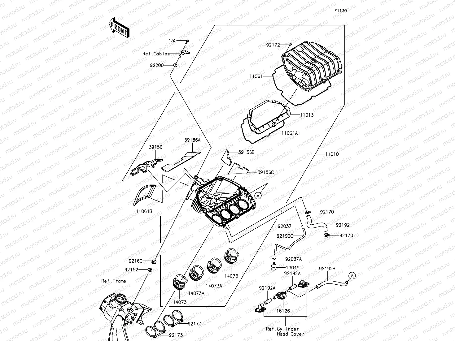 Air Cleaner