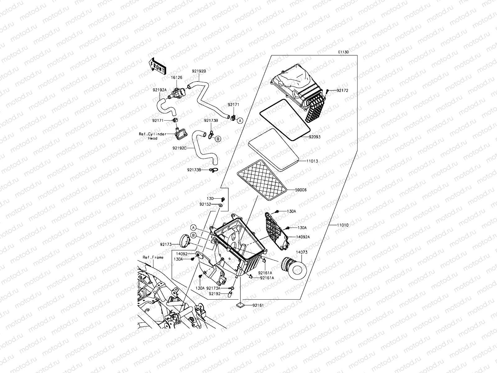 Air Cleaner