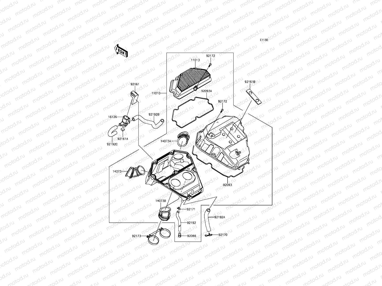 Air Cleaner