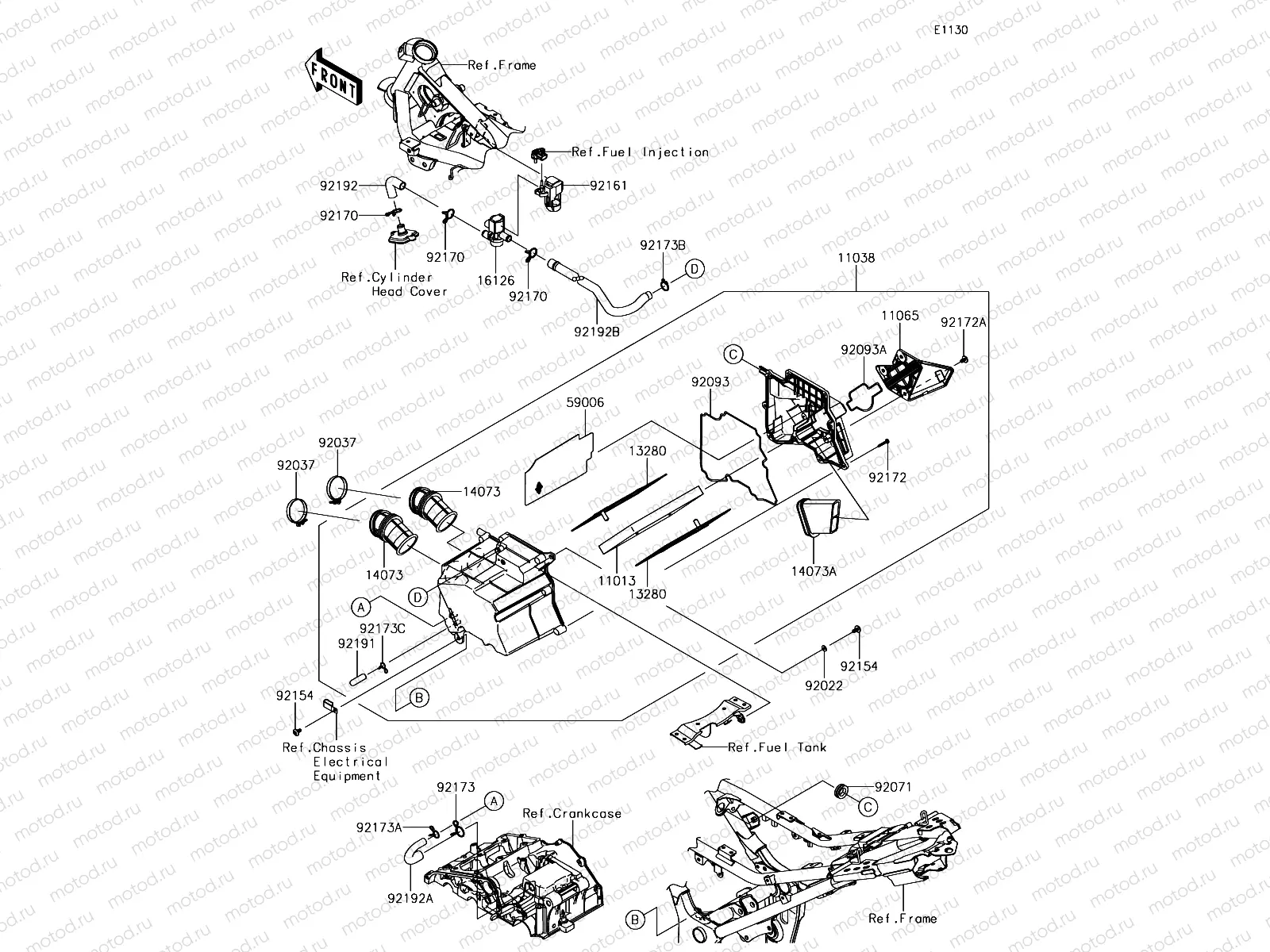 Air Cleaner