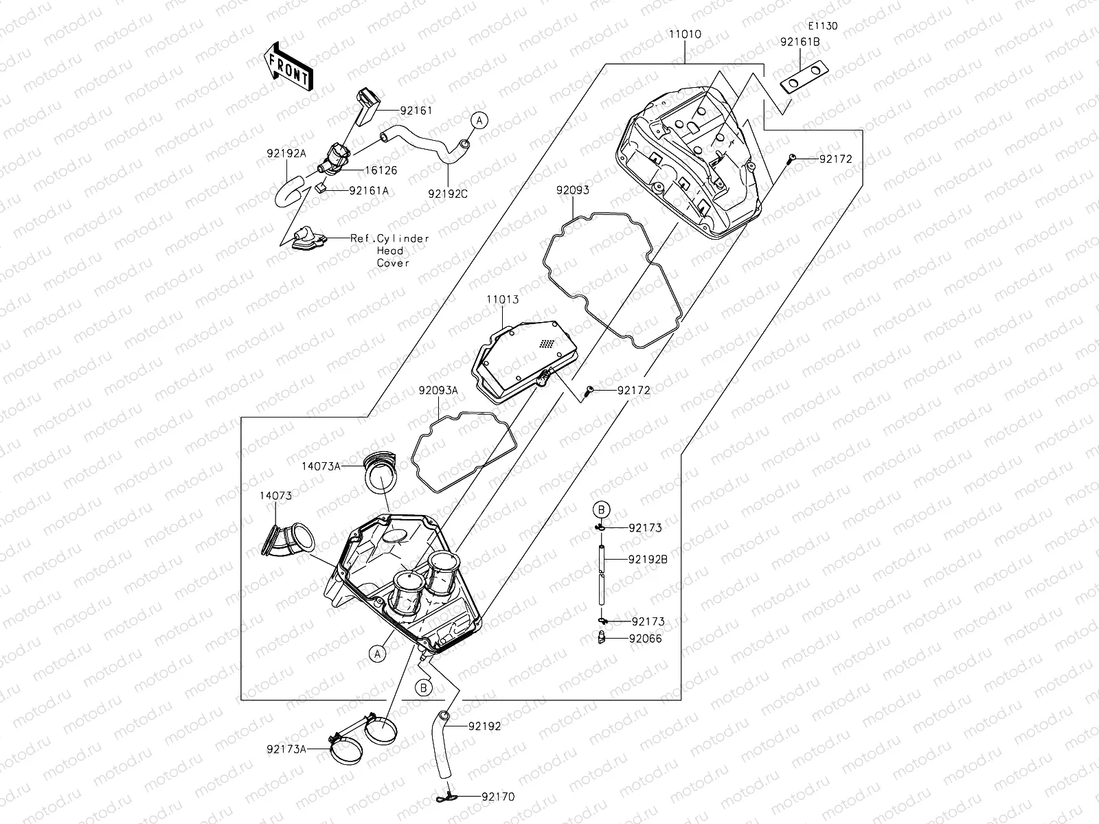 Air Cleaner