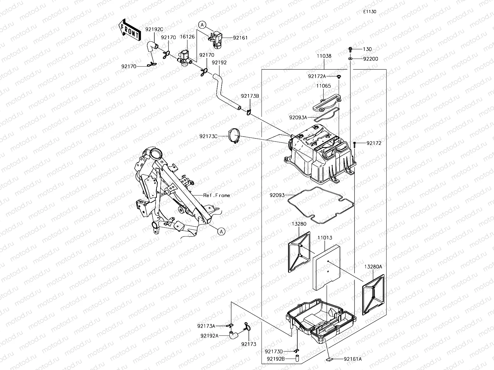 Air Cleaner