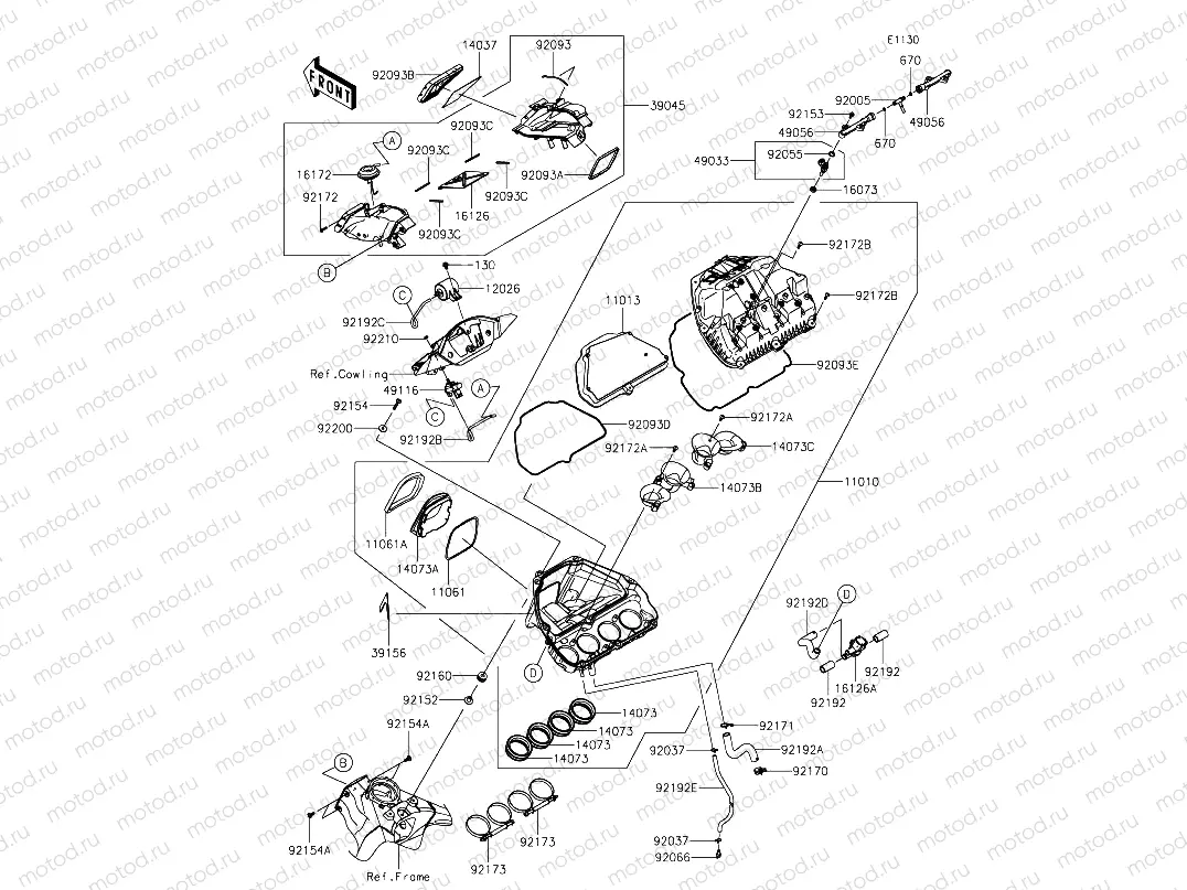 Air Cleaner