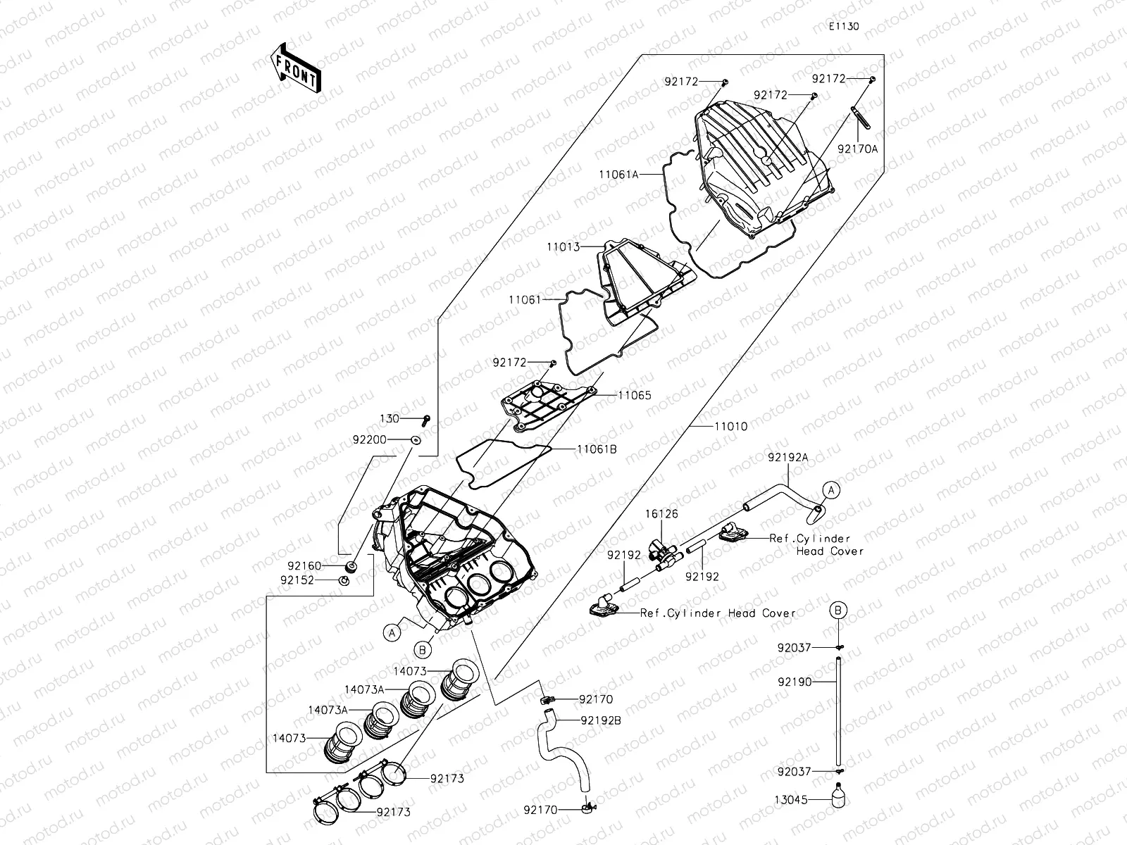 Air Cleaner