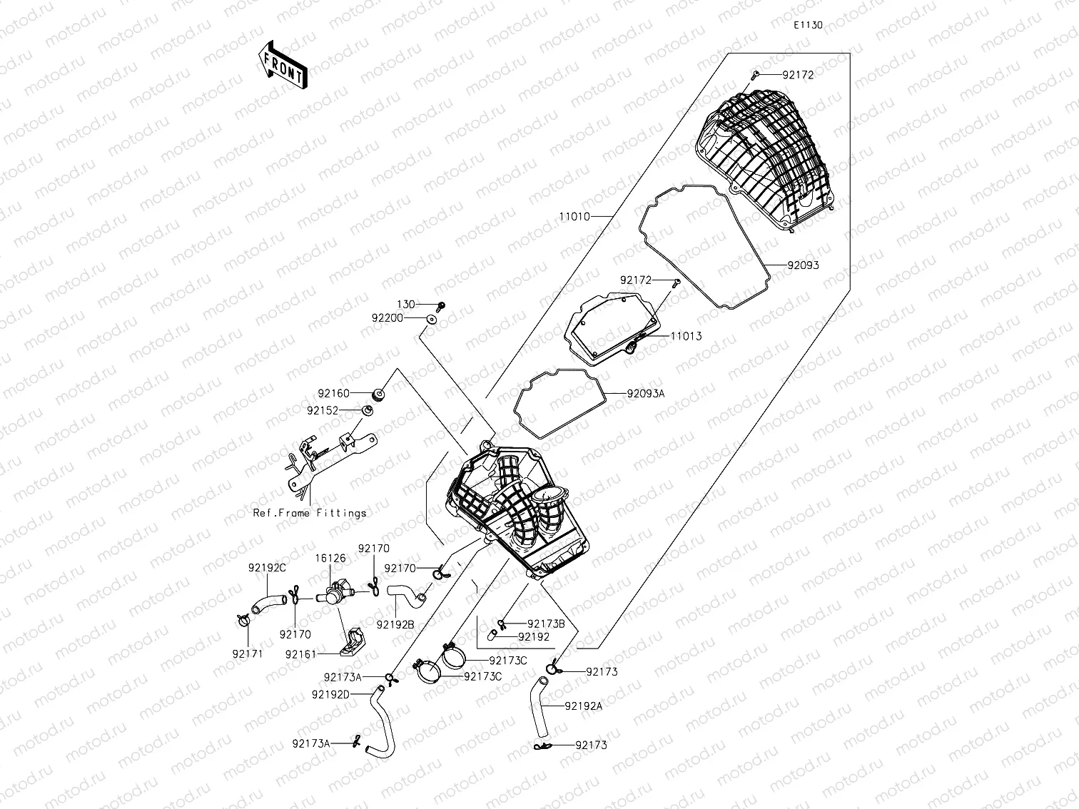 Air cleaner