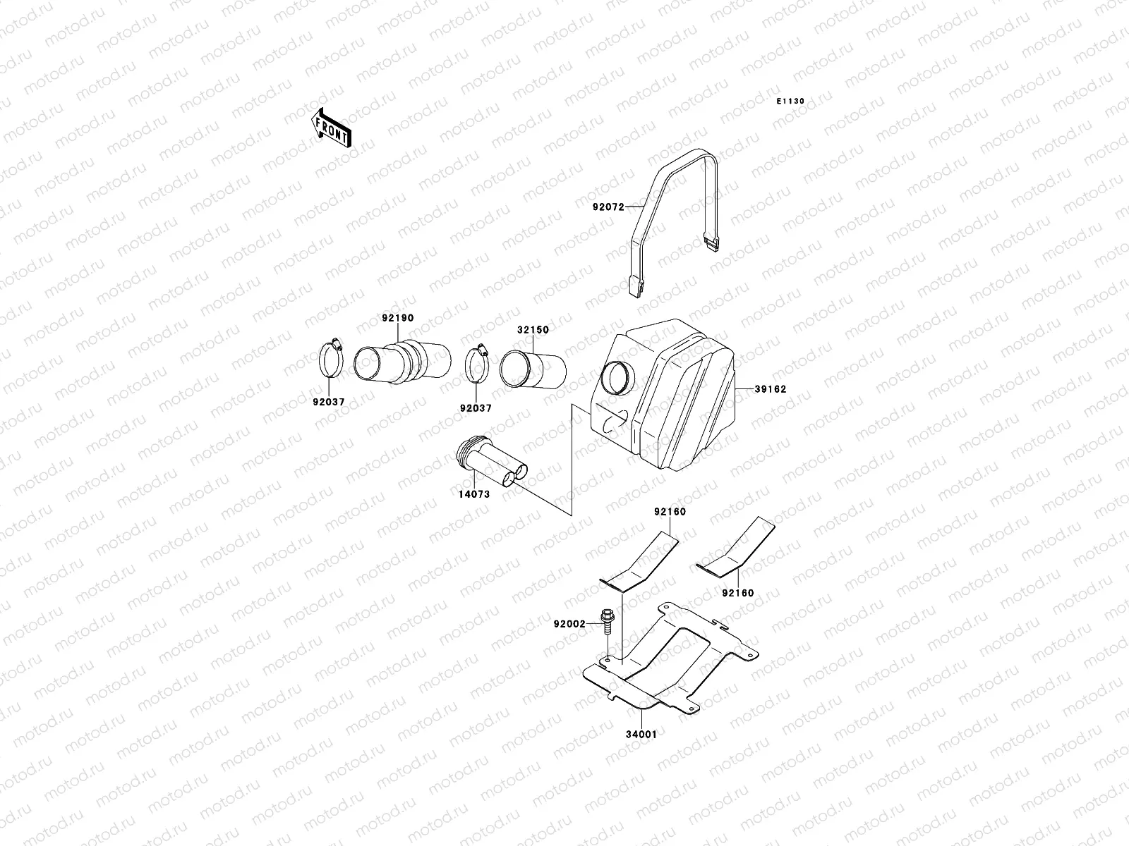 Air Cleaner