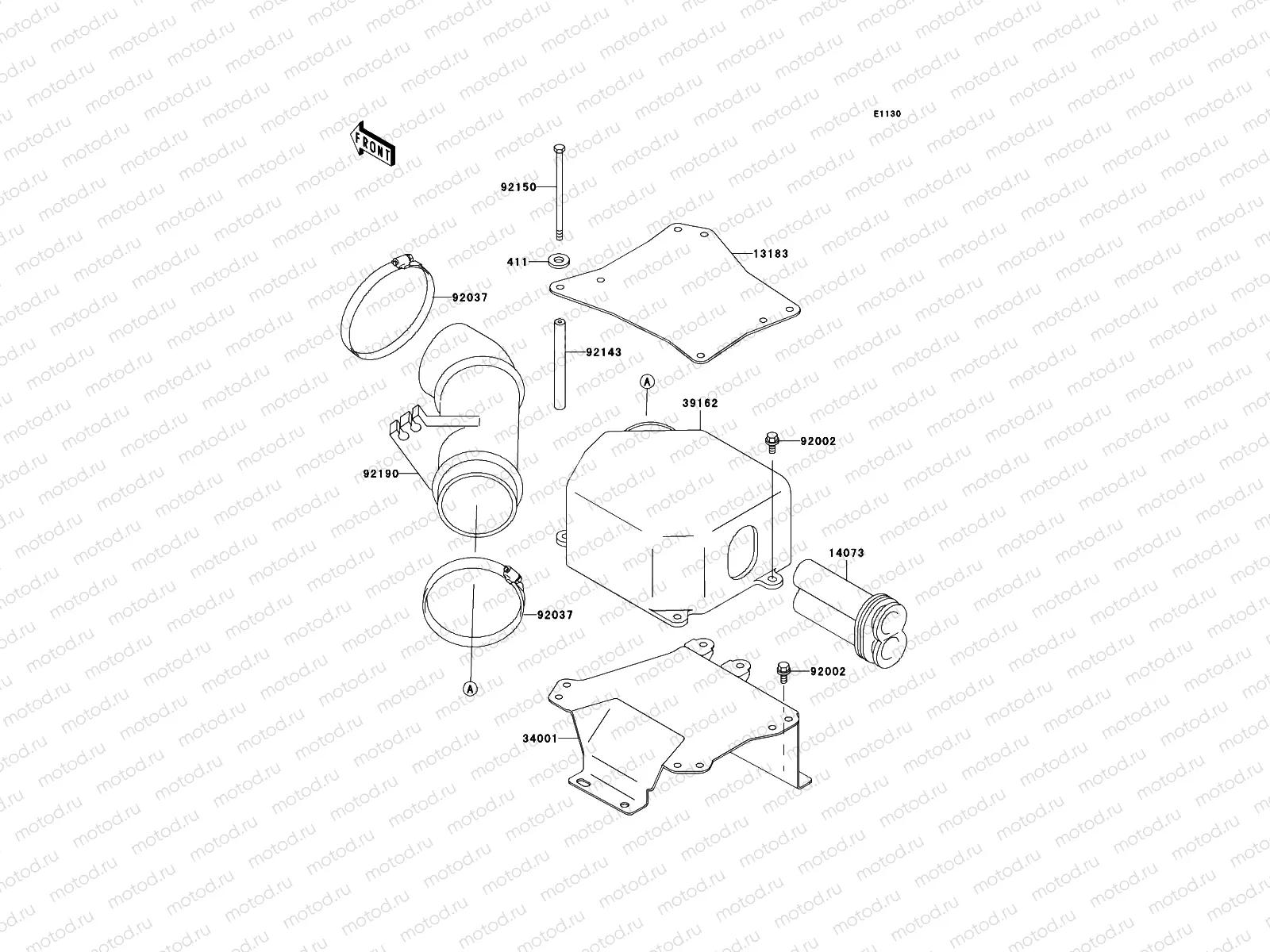 Air Cleaner