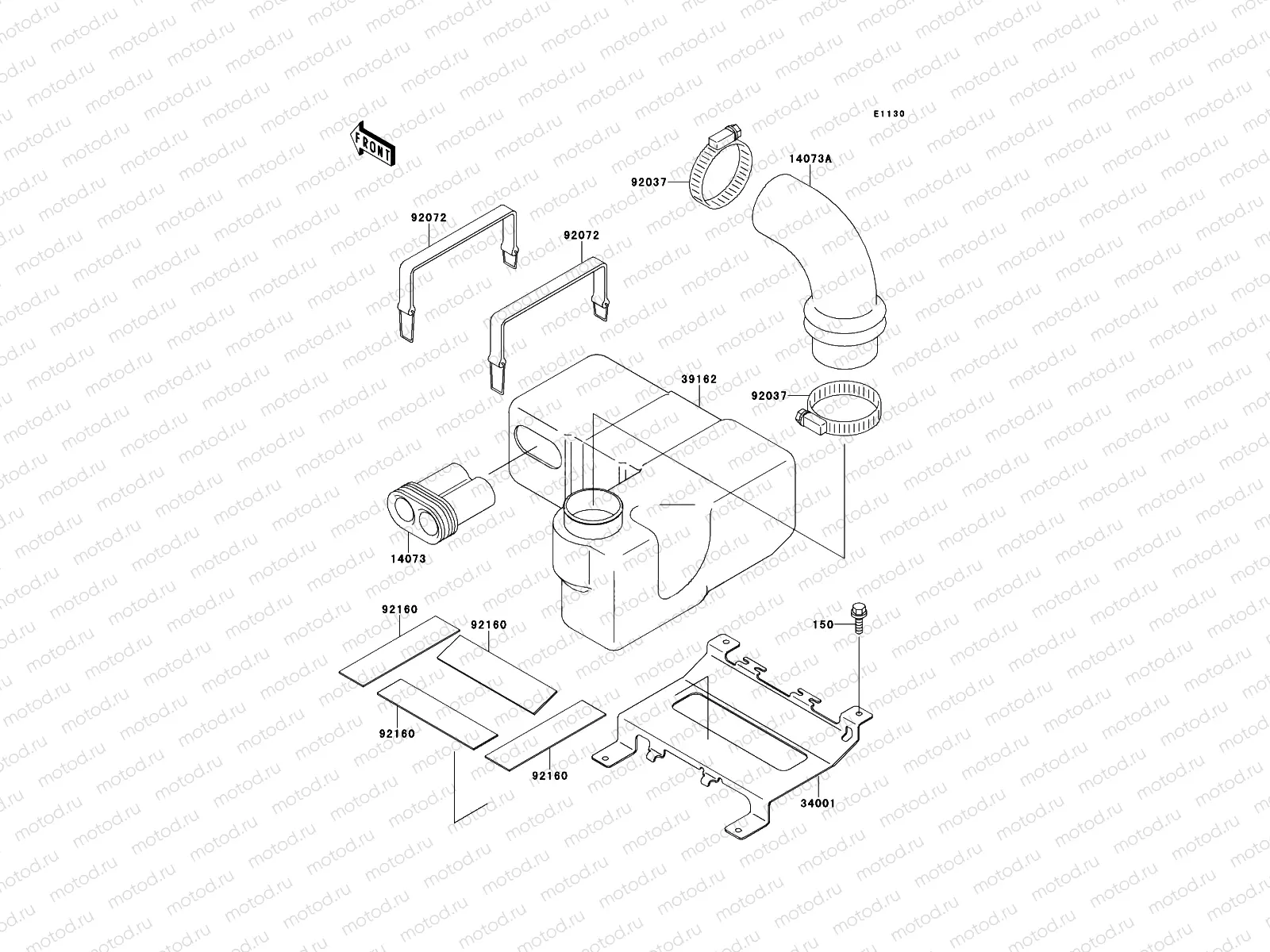 Air Cleaner