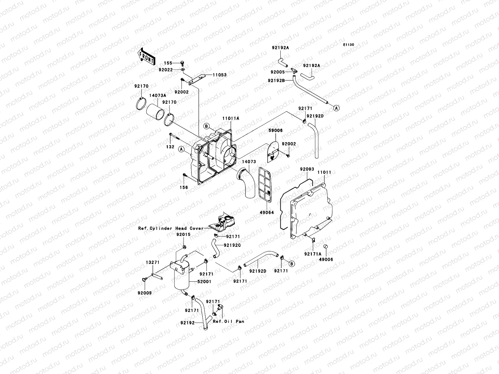 Air Cleaner