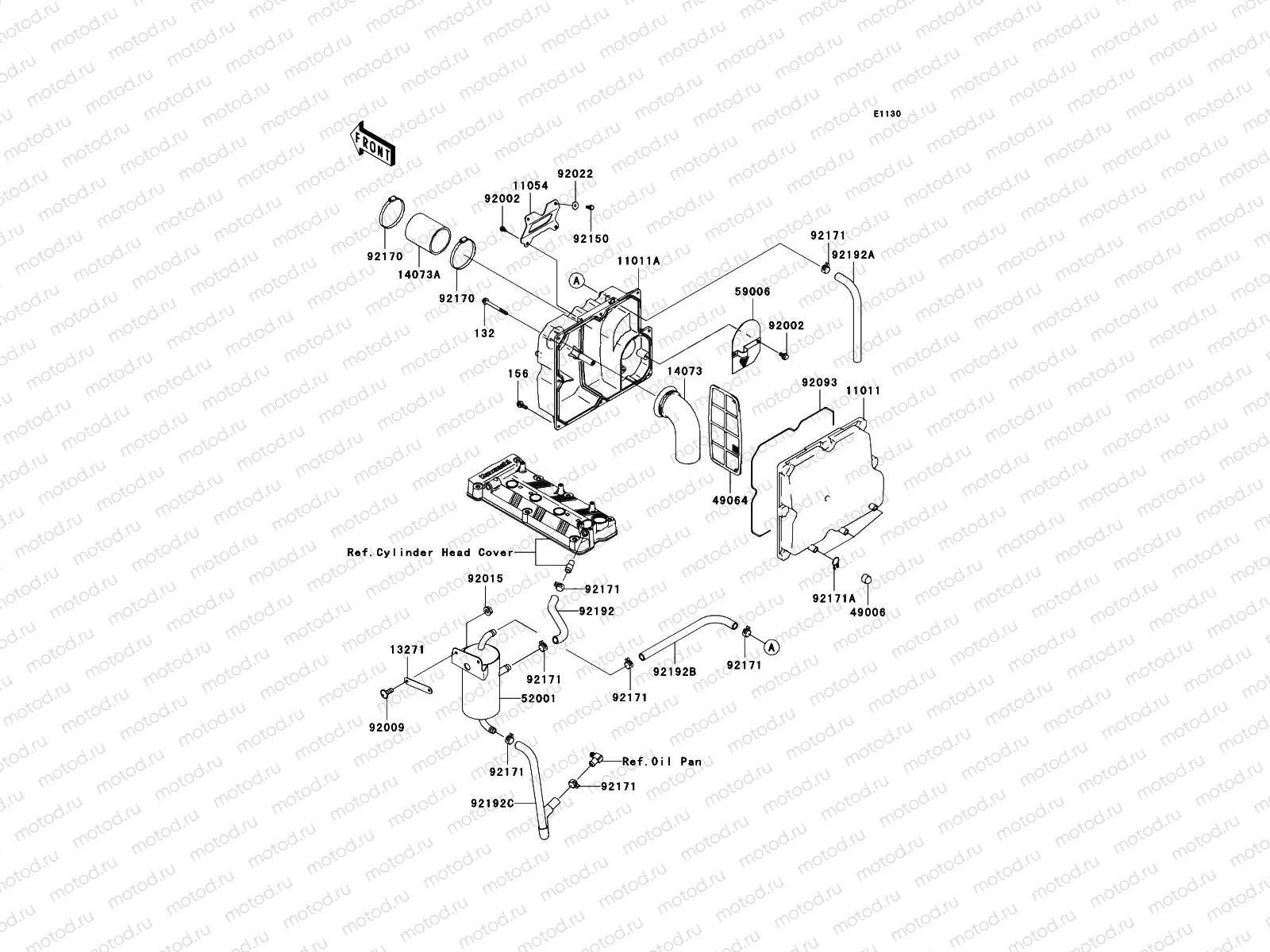 Air Cleaner