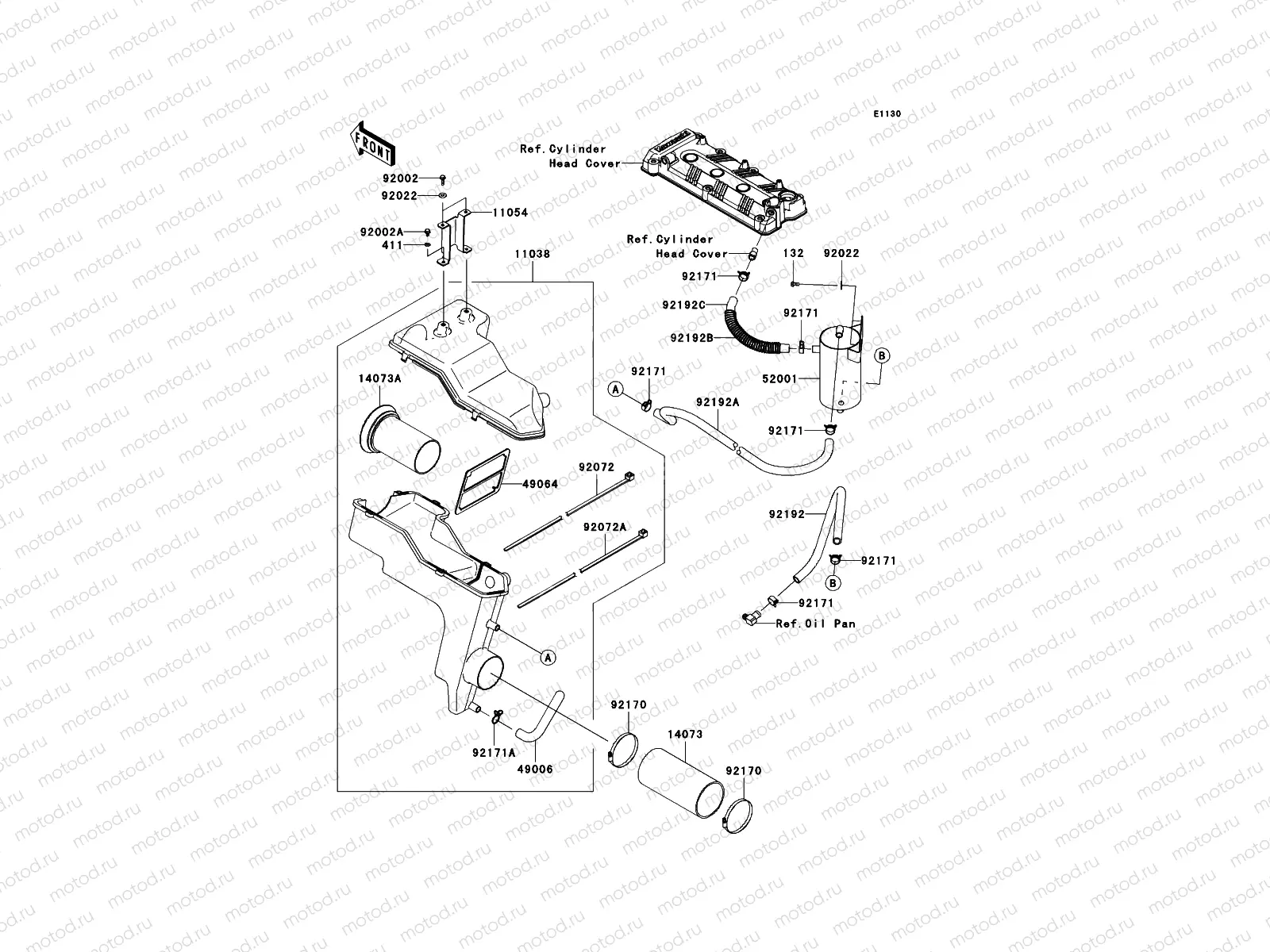 Air Cleaner
