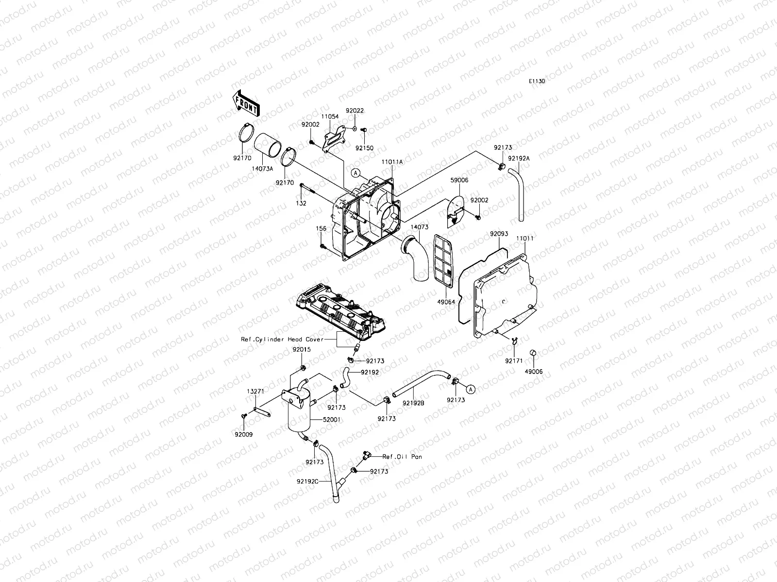 Air Cleaner