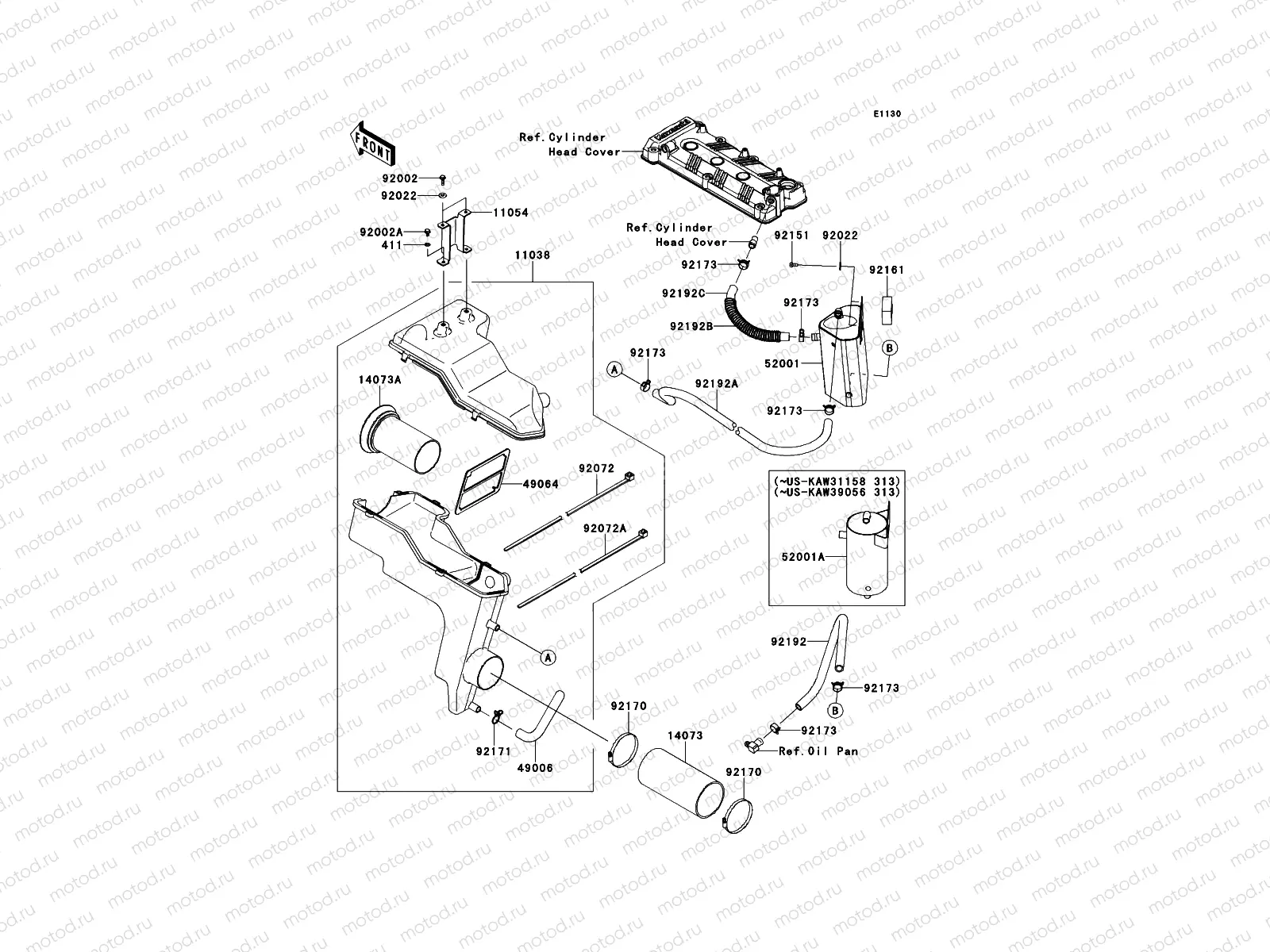 Air Cleaner