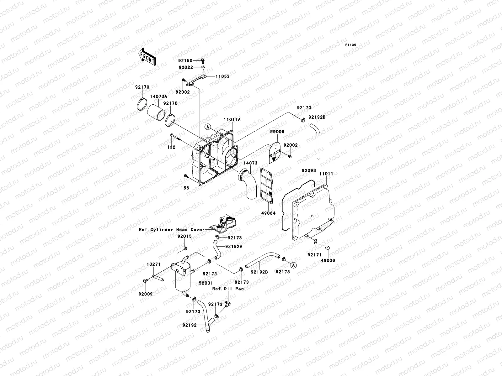 Air Cleaner