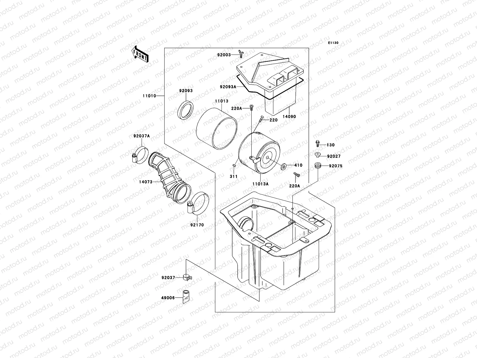 Air Cleaner