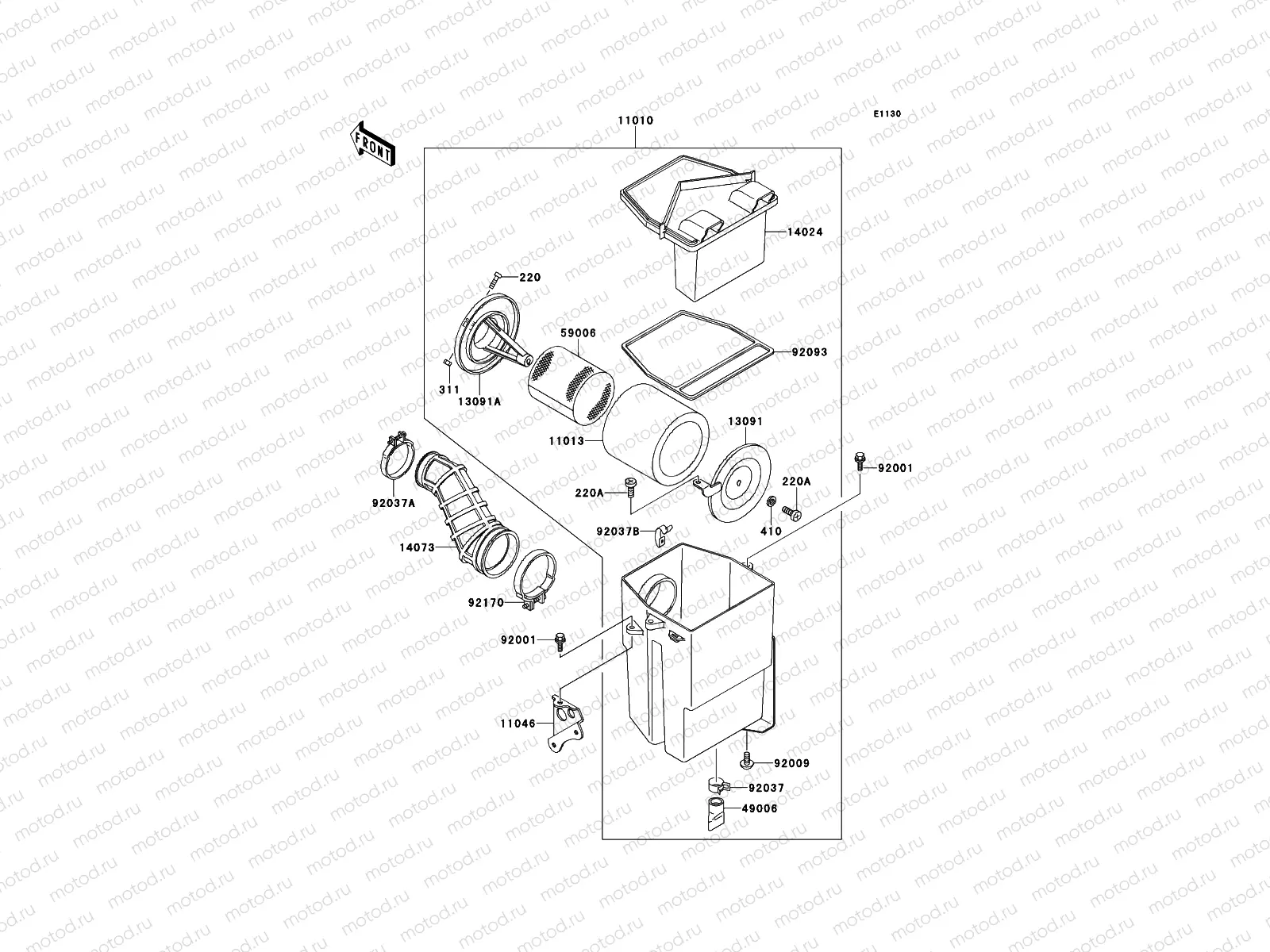 Air Cleaner