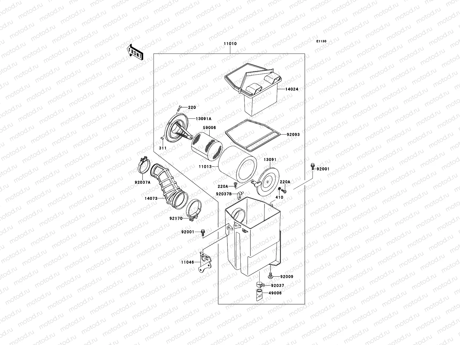 Air Cleaner