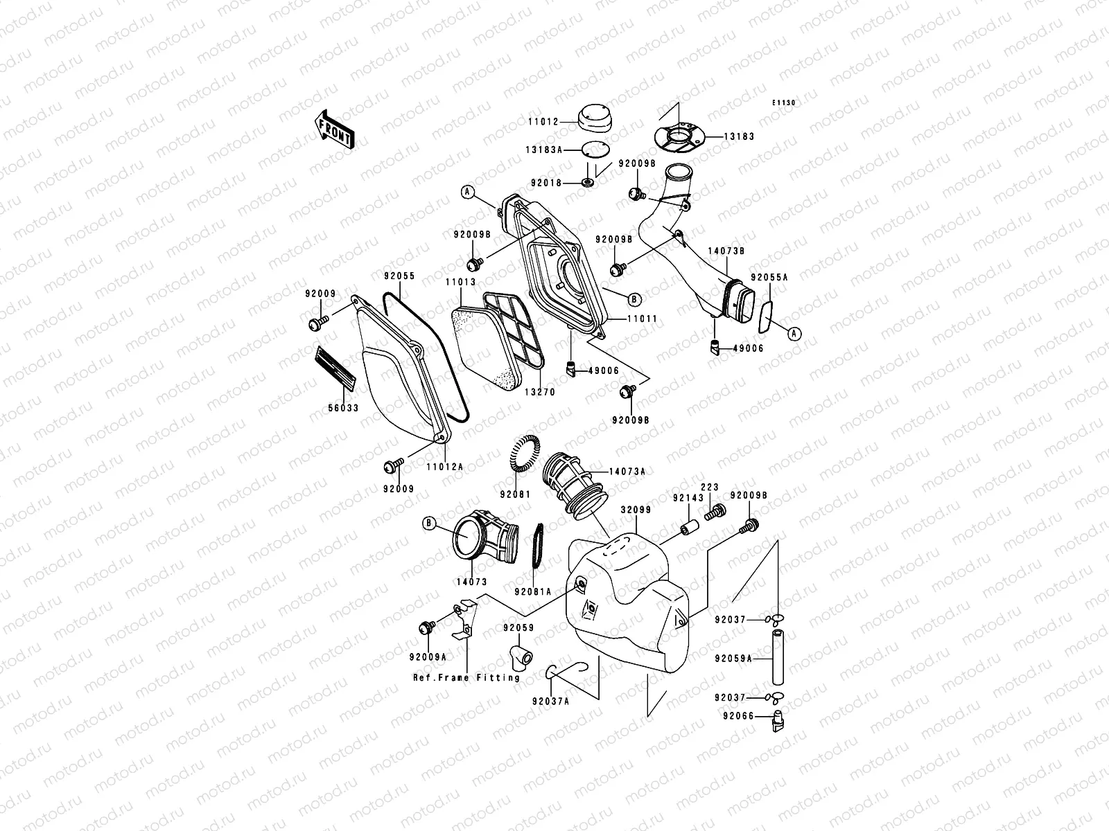 Air Cleaner