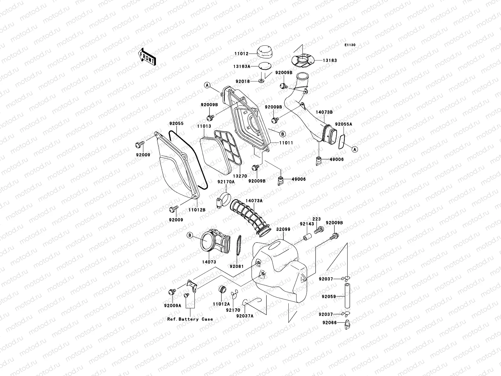 Air Cleaner