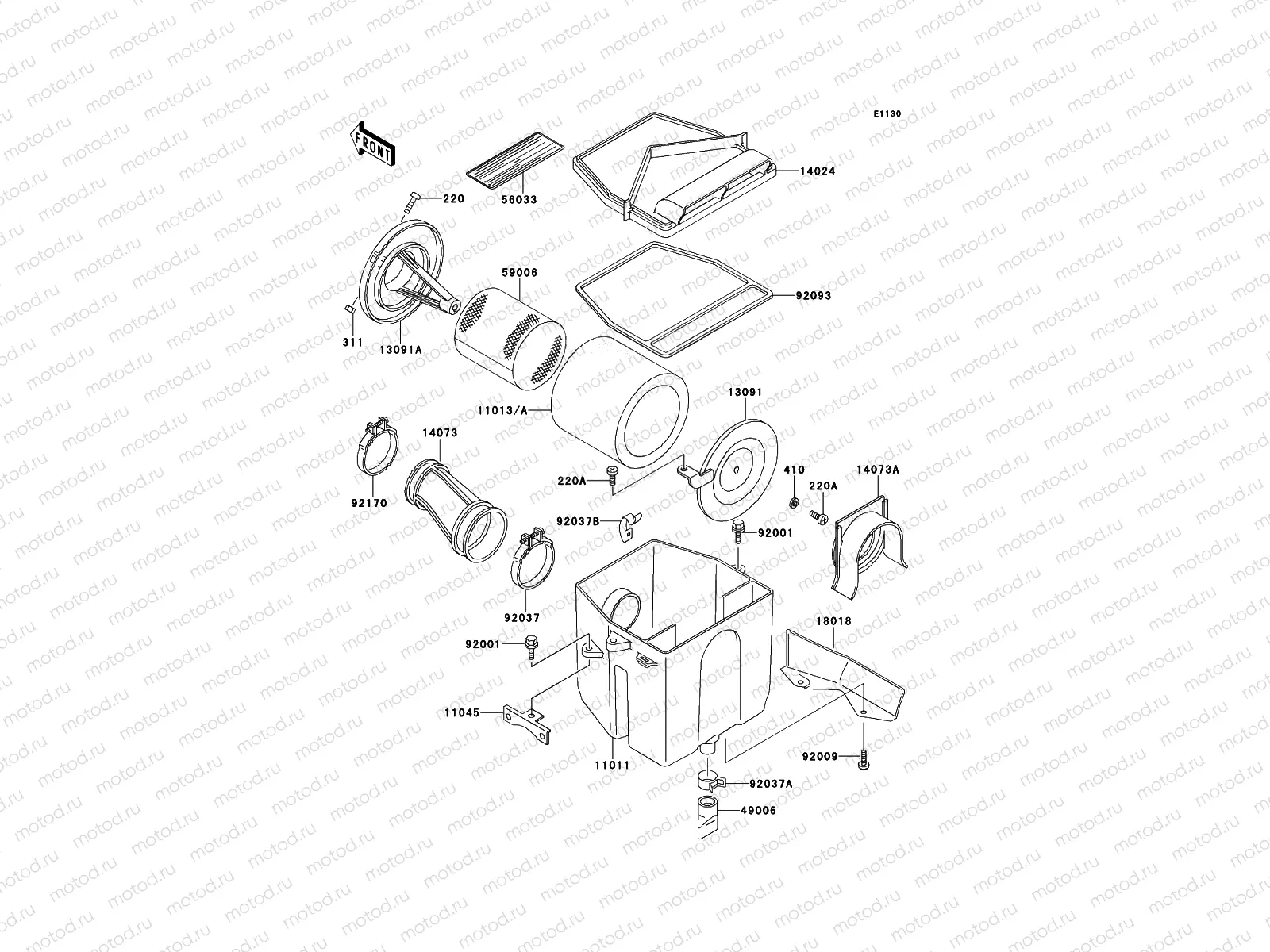 Air Cleaner