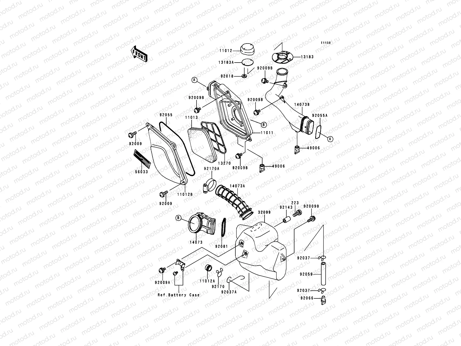 Air Cleaner