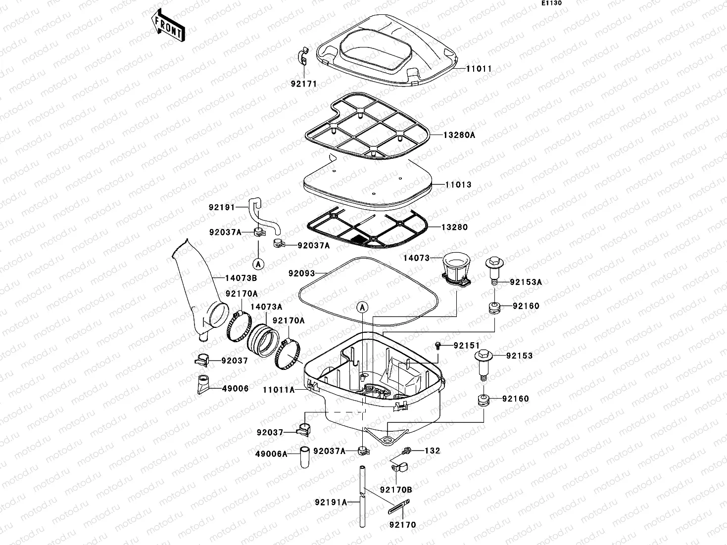 Air Cleaner