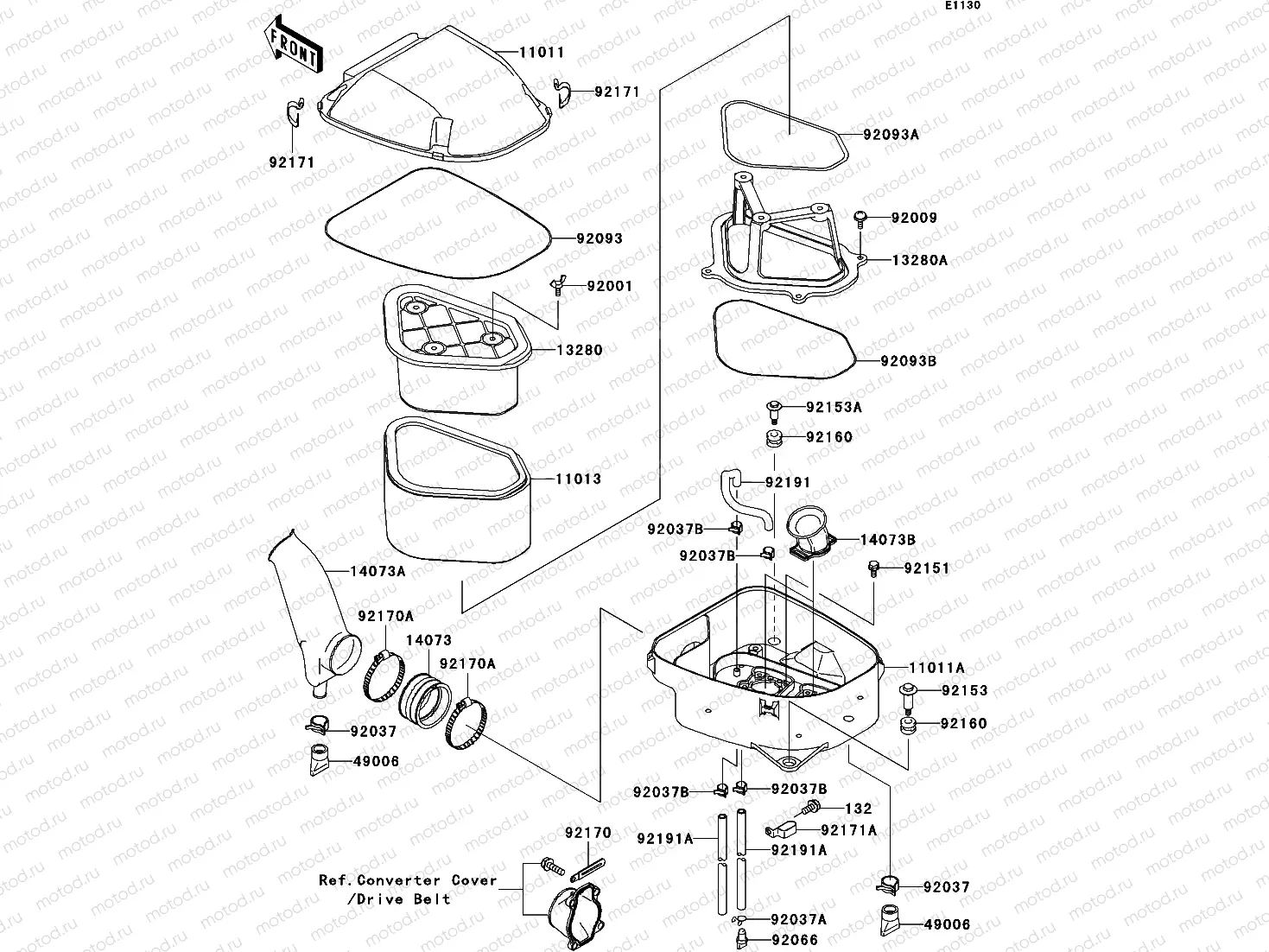 Air Cleaner
