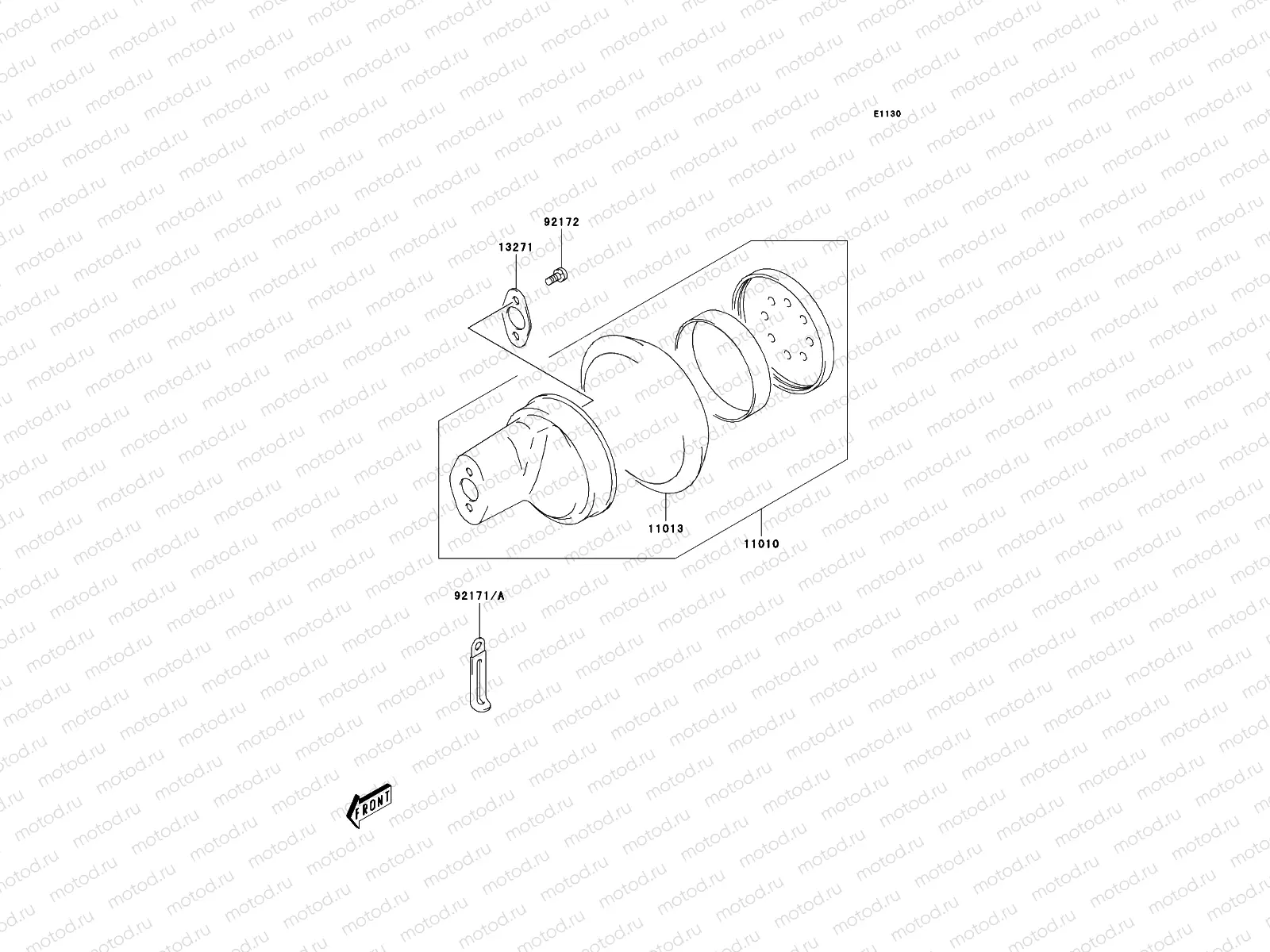 Air Cleaner