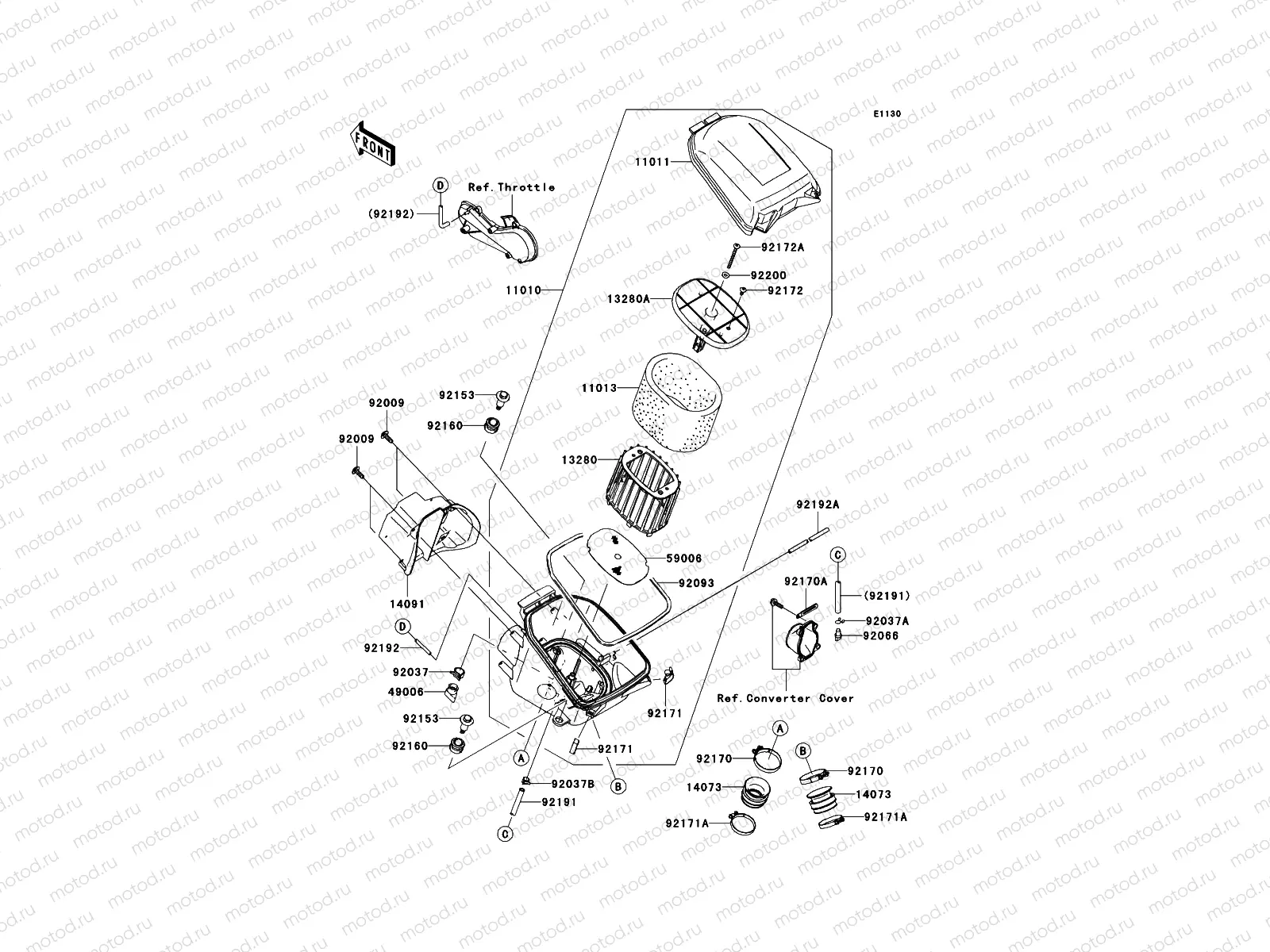 Air Cleaner
