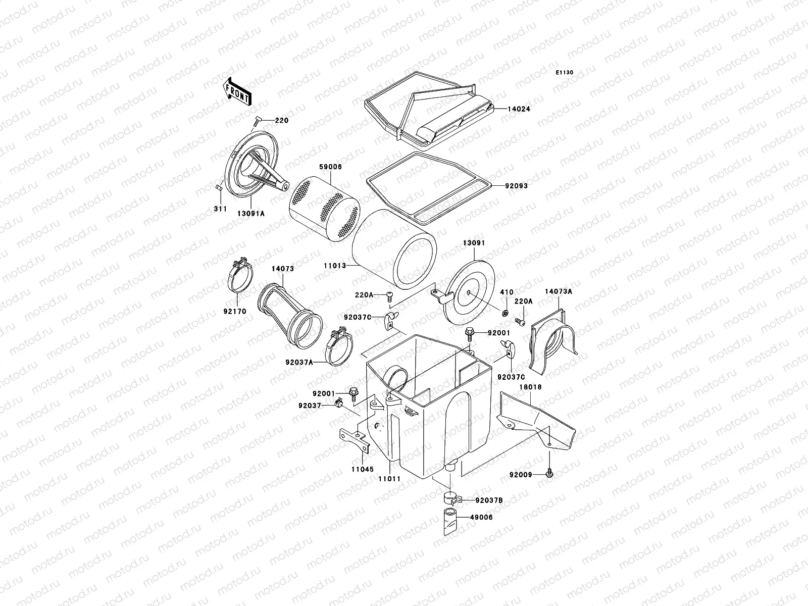 Air Cleaner