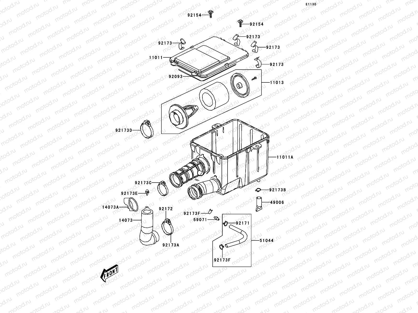 Air Cleaner