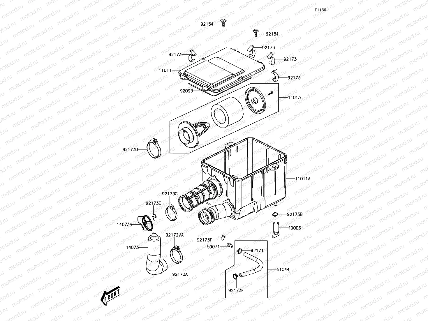 Air Cleaner