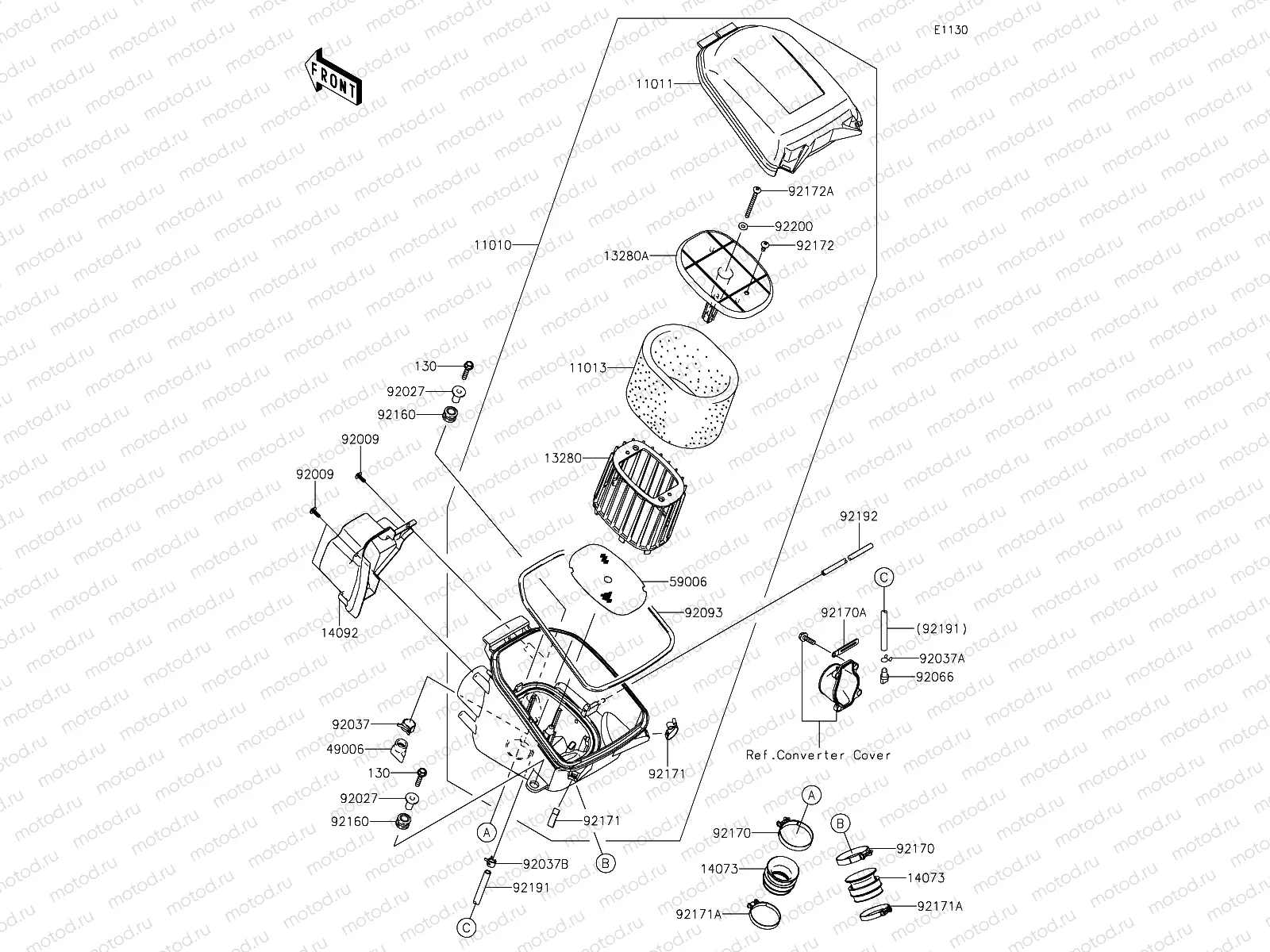 Air Cleaner