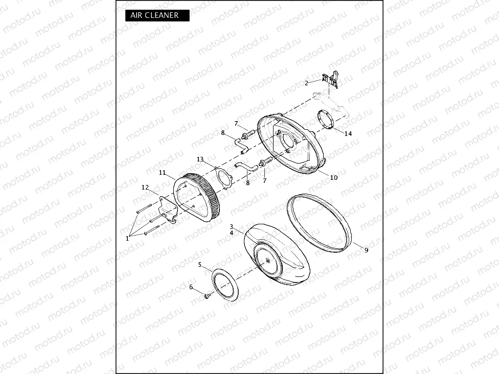 AIR CLEANER
