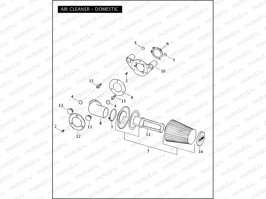 AIR CLEANER - DOMESTIC
